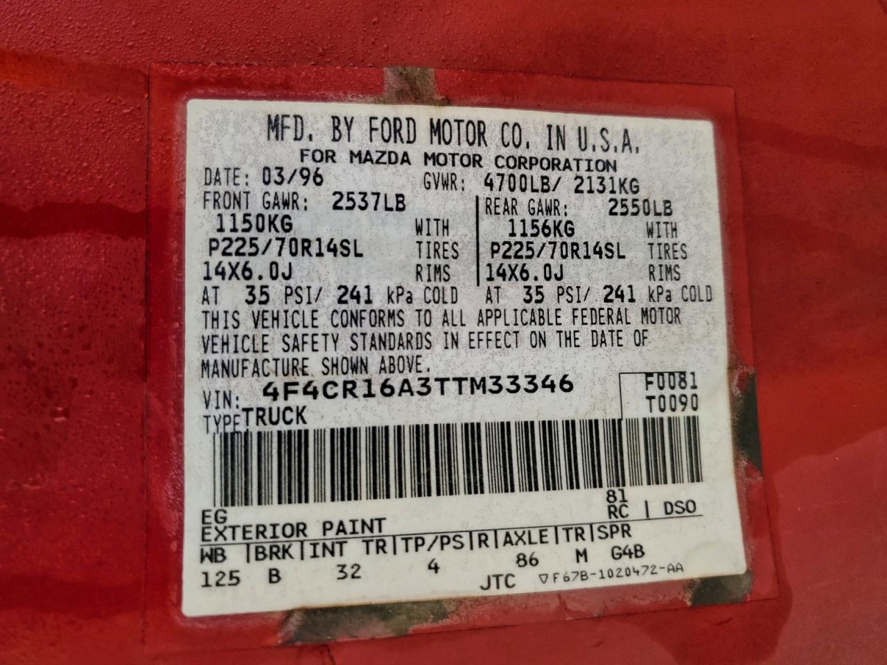 1996 Mazda B2300 Cab Plus Бордовый vin: 4F4CR16A3TTM33346