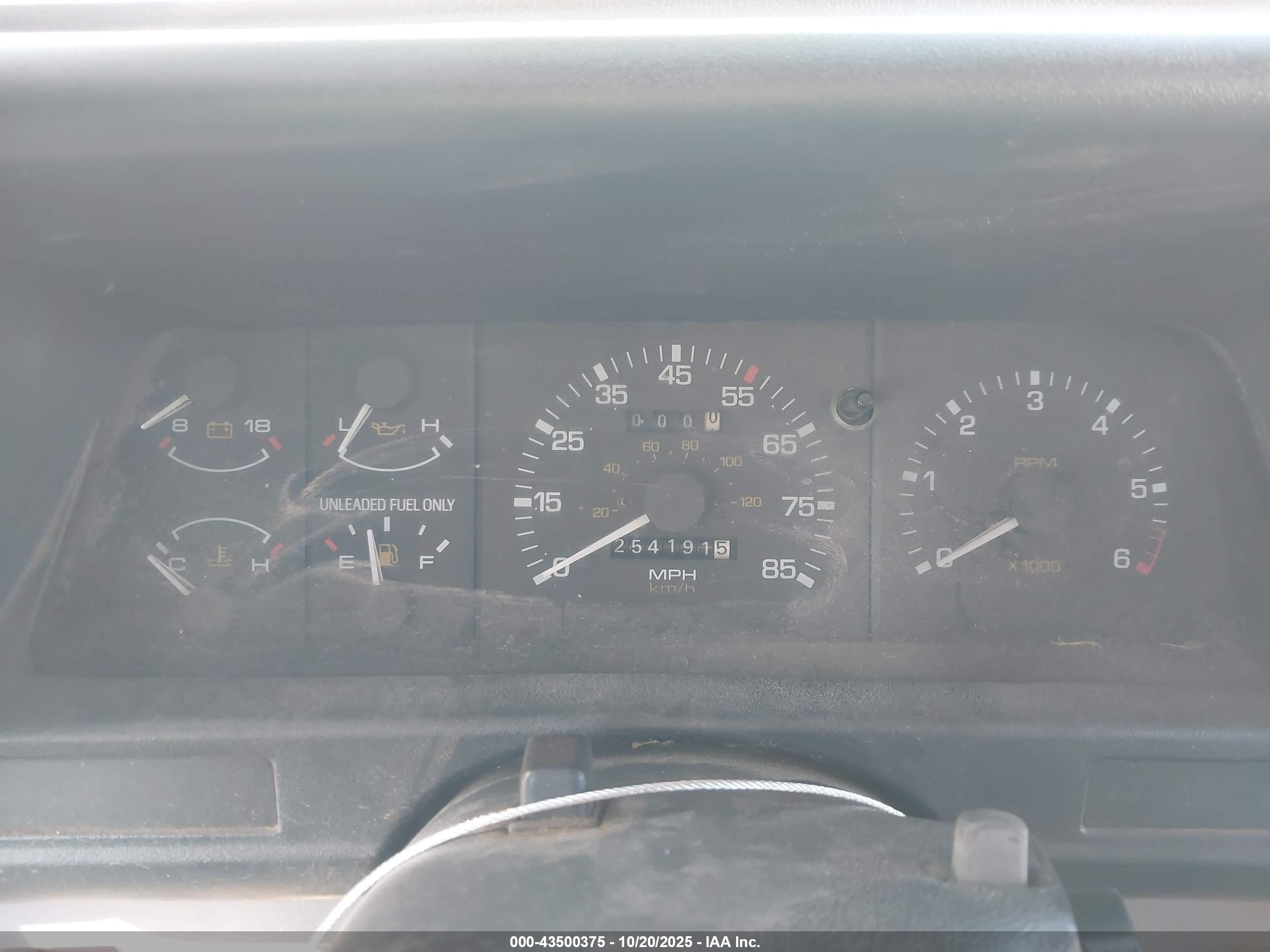 1994 Mazda B3000 Cab Plus White vin: 4F4CR16U4RTM79416