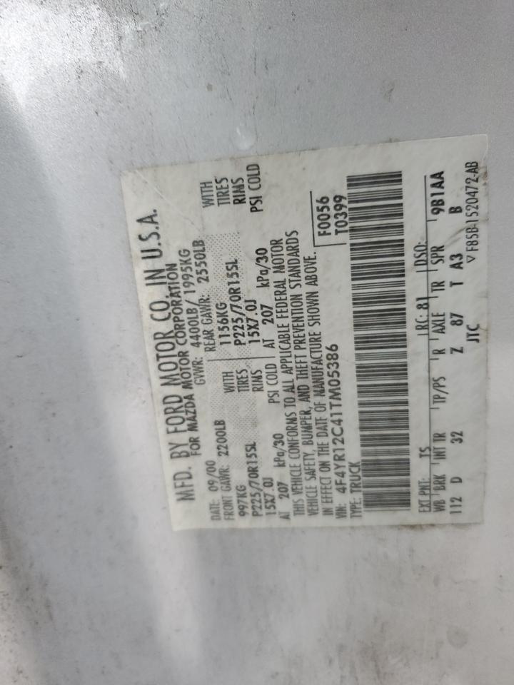 2001 Mazda B2500 Серебряный vin: 4F4YR12C41TM05386