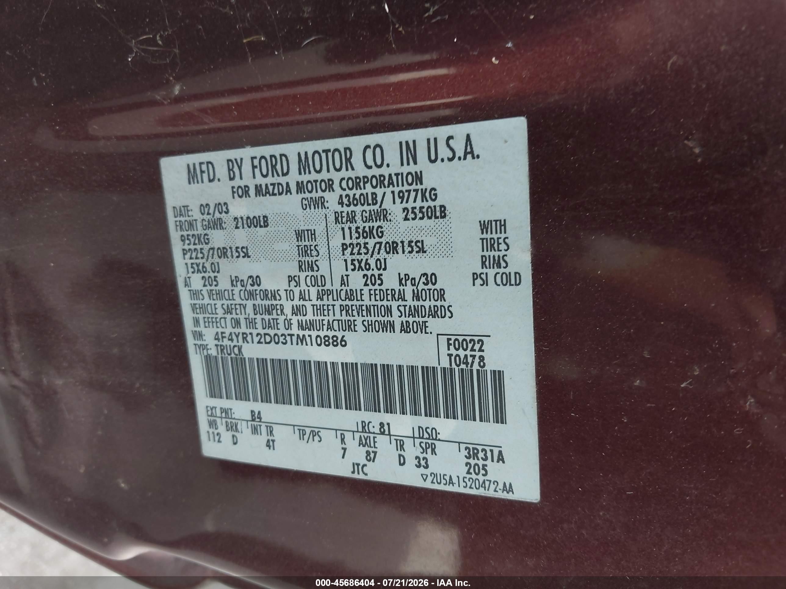 2003 Mazda B2300   Коричневый vin: 4F4YR12D03TM10886