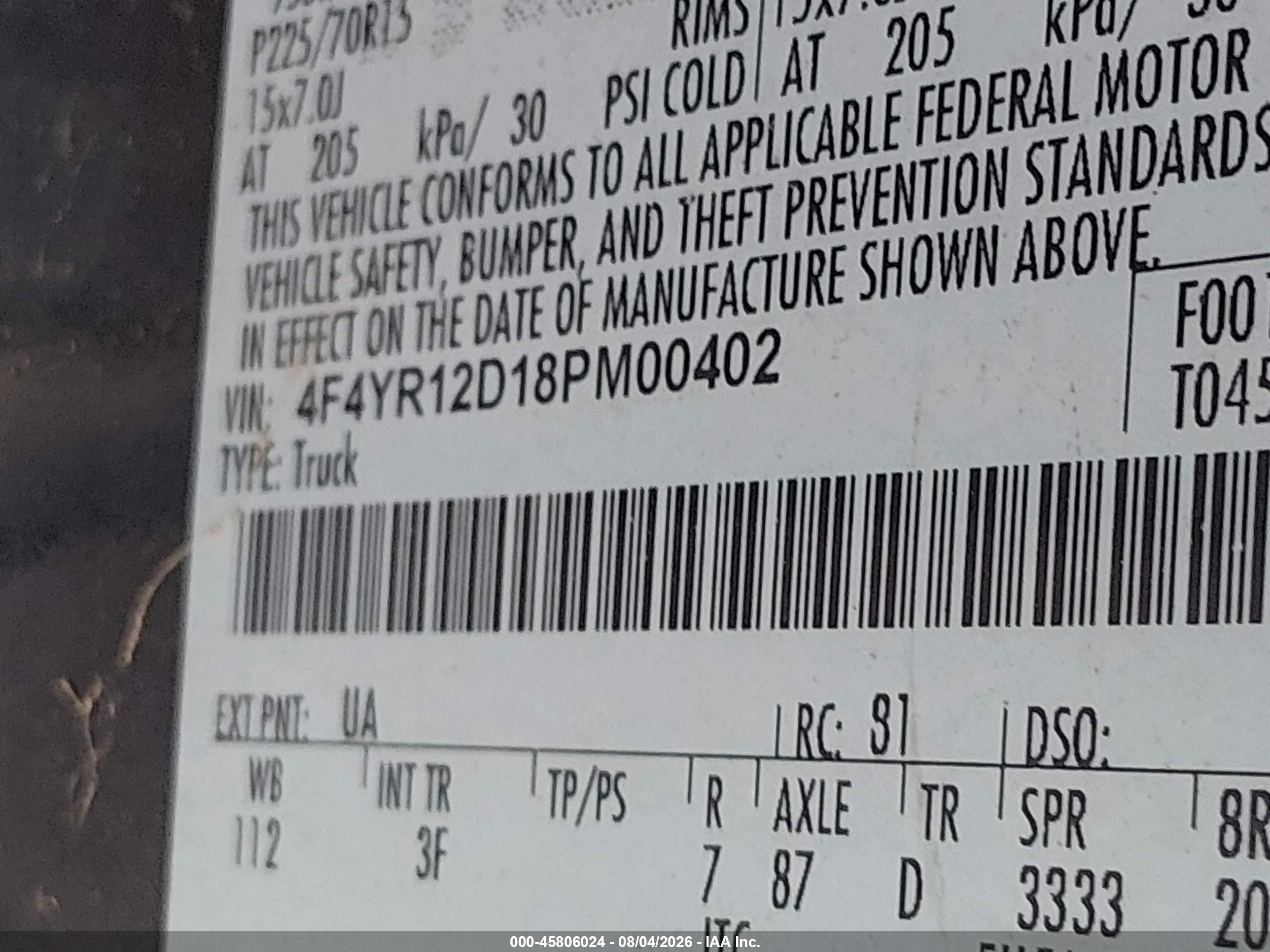 2008 Mazda B2300   Черный vin: 4F4YR12D18PM00402