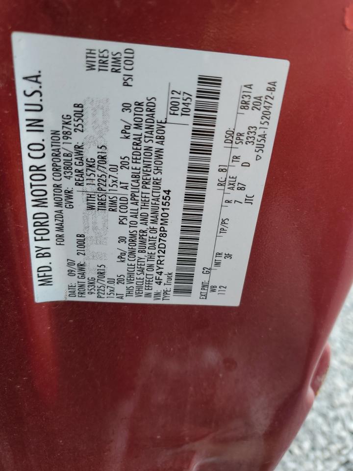 2008 Mazda B2300 Maroon vin: 4F4YR12D78PM01554
