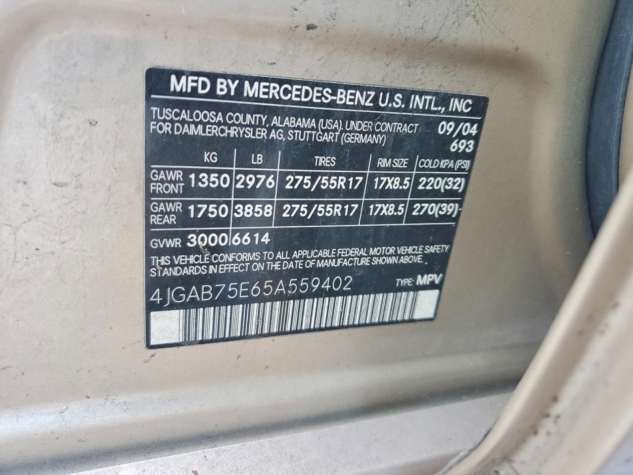 2005 Mercedes-benz Ml 500 Бежевый vin: 4JGAB75E65A559402