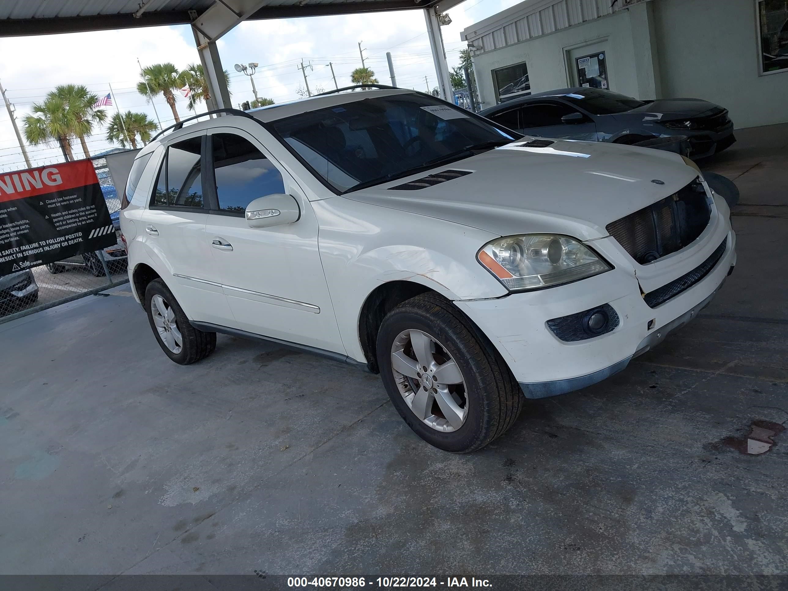Price & History 2006 Mercedes-benz Ml 500 4matic 5.0l V-8 , 302hp