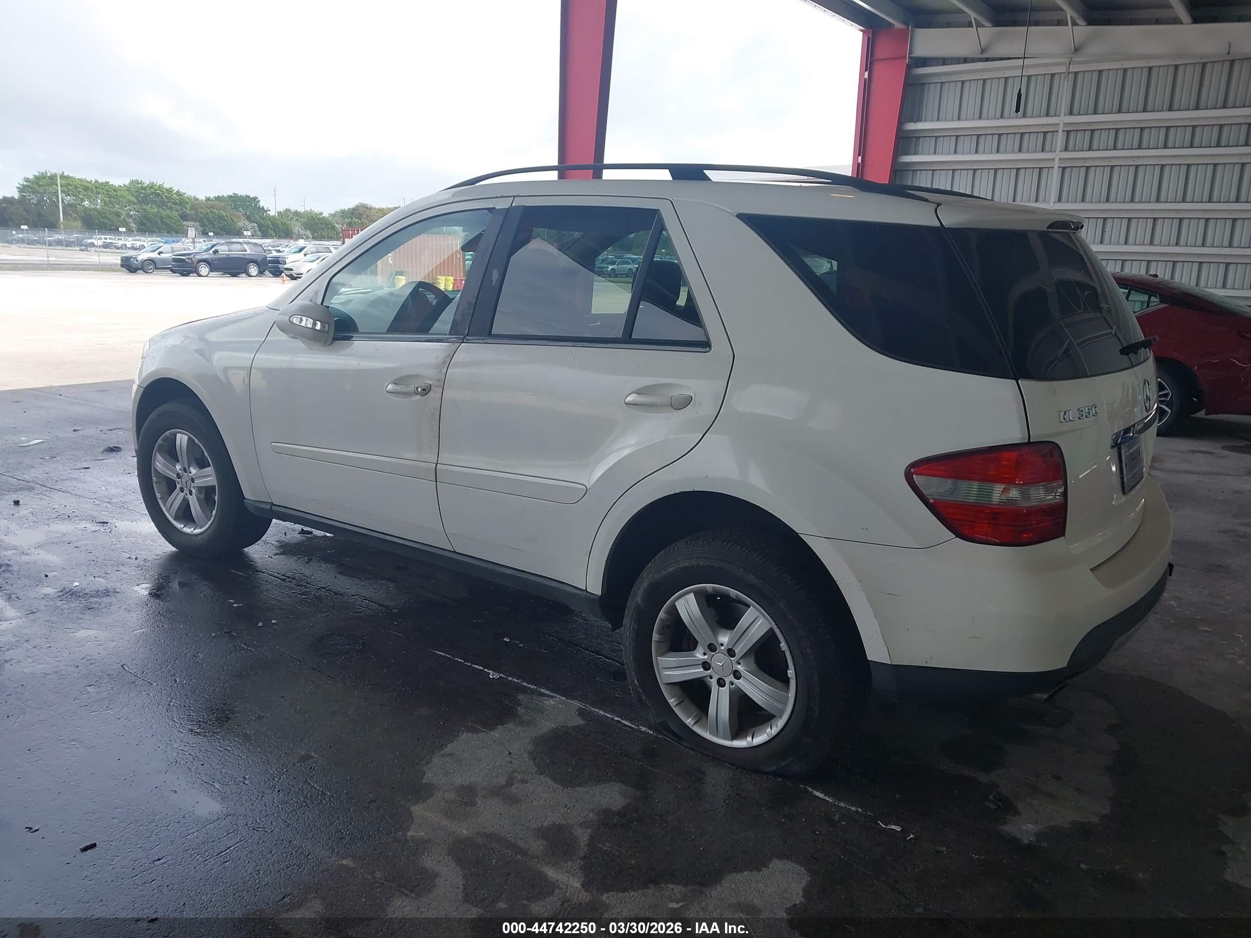 2007 Mercedes-benz Ml 350 4matic Бежевый vin: 4JGBB86EX7A213879