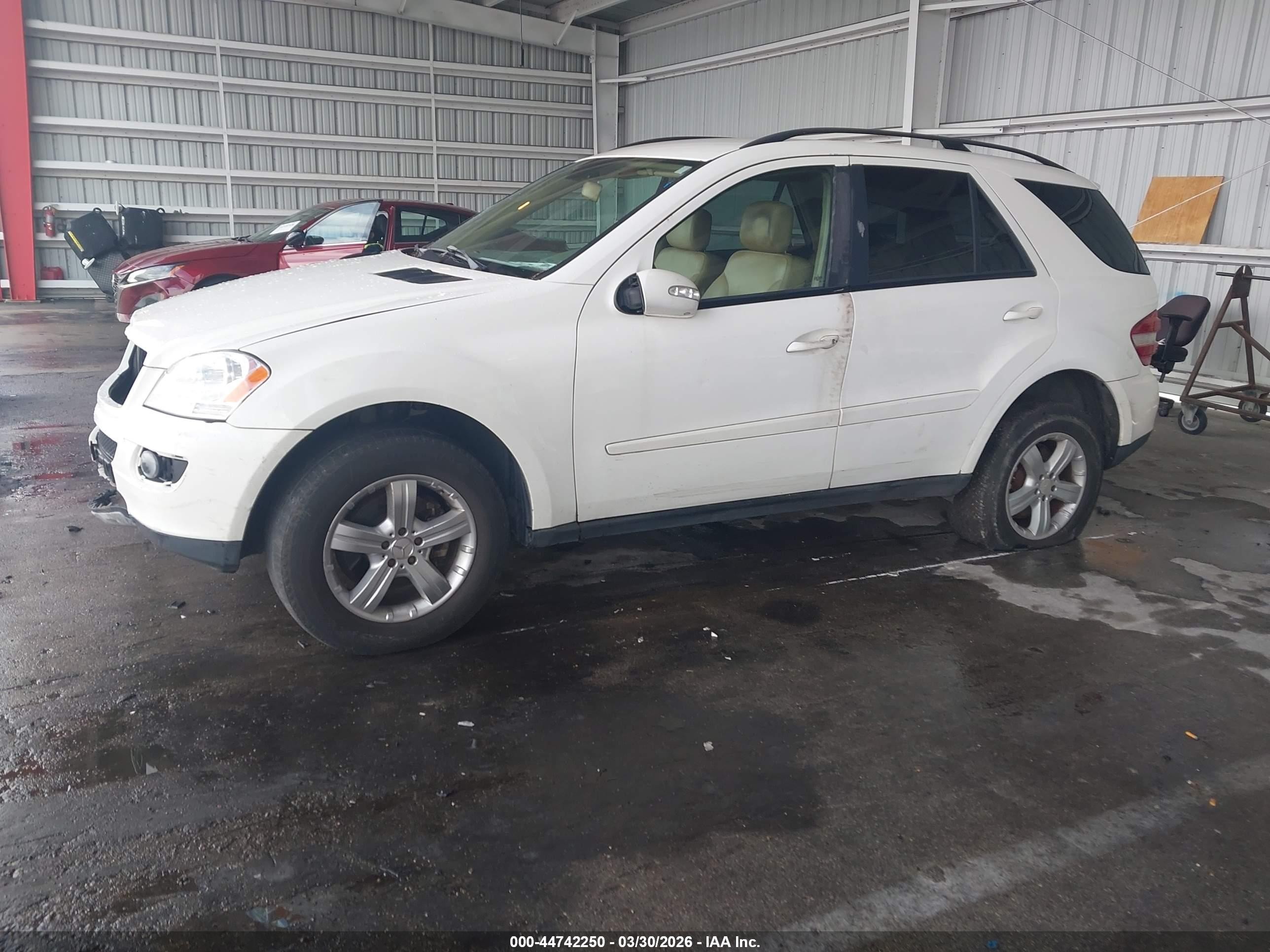 2007 Mercedes-benz Ml 350 4matic Бежевый vin: 4JGBB86EX7A213879