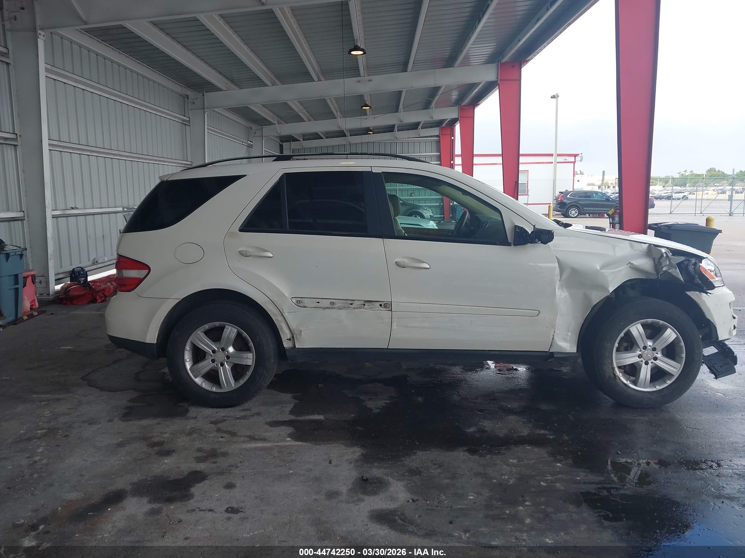 2007 Mercedes-benz Ml 350 4matic Бежевый vin: 4JGBB86EX7A213879