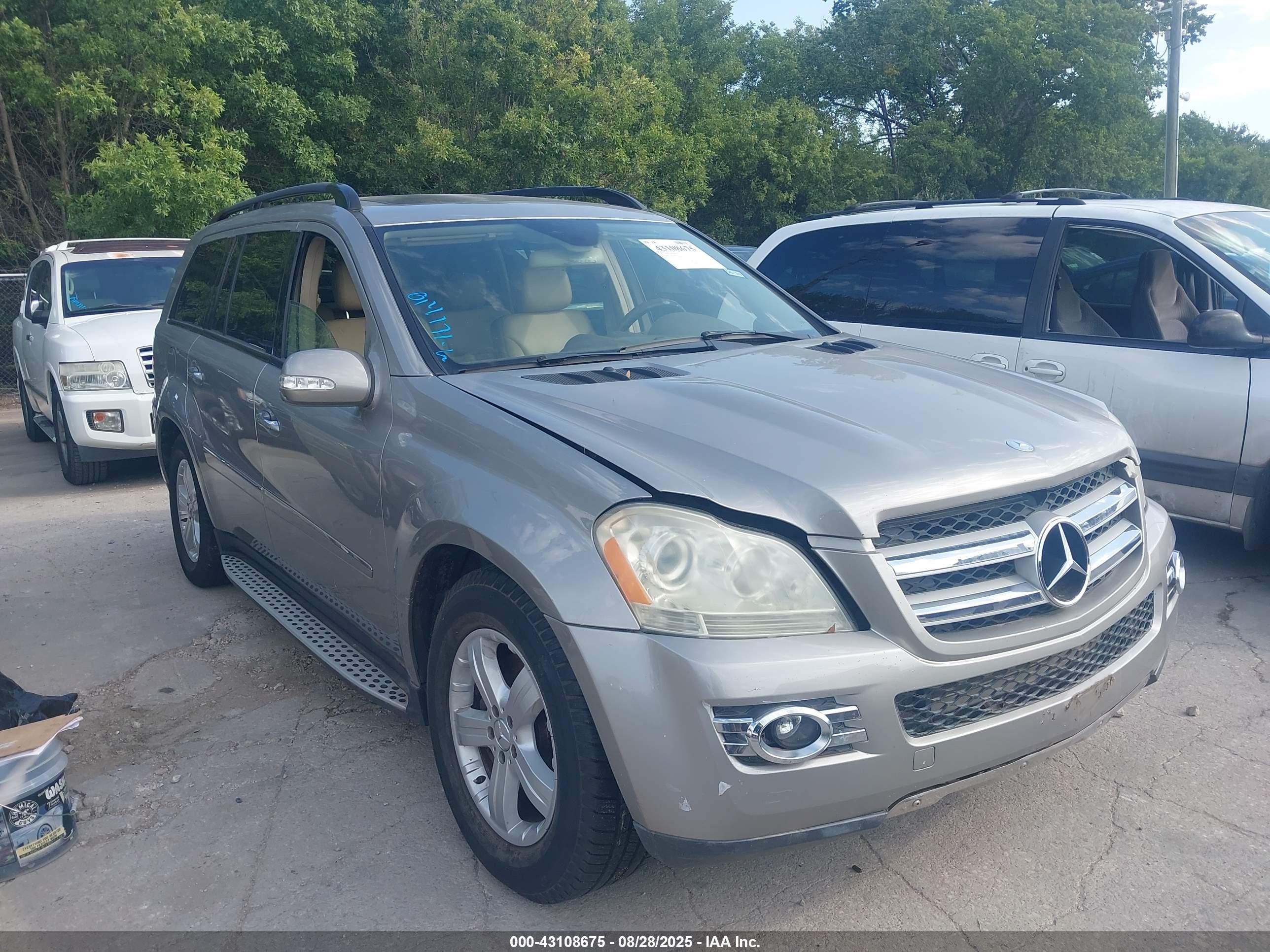 2007 Mercedes-benz Gl 450 4matic Бежевый vin: 4JGBF71EX7A134072
