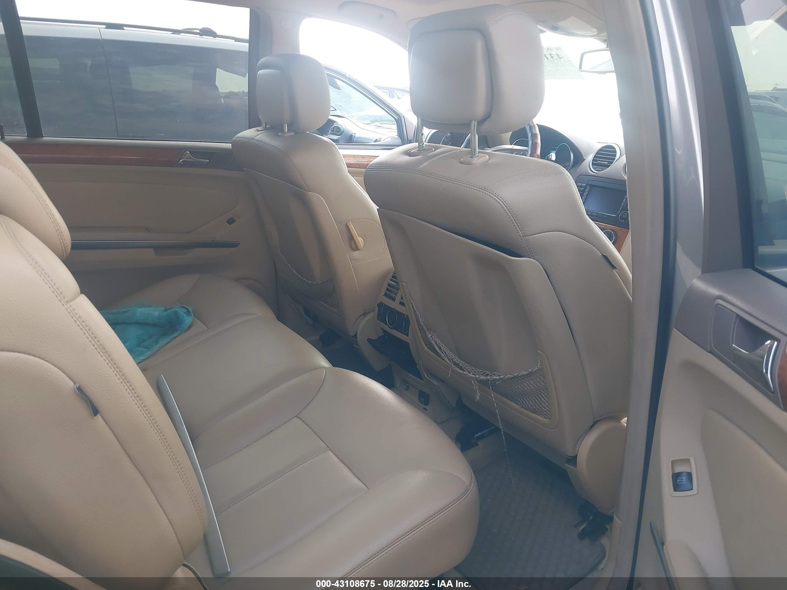 2007 Mercedes-benz Gl 450 4matic Бежевый vin: 4JGBF71EX7A134072