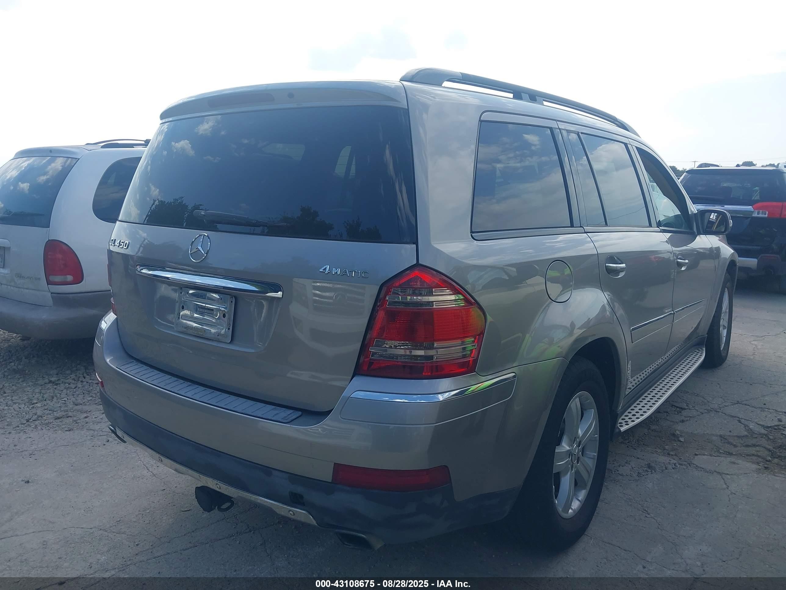 2007 Mercedes-benz Gl 450 4matic Бежевый vin: 4JGBF71EX7A134072