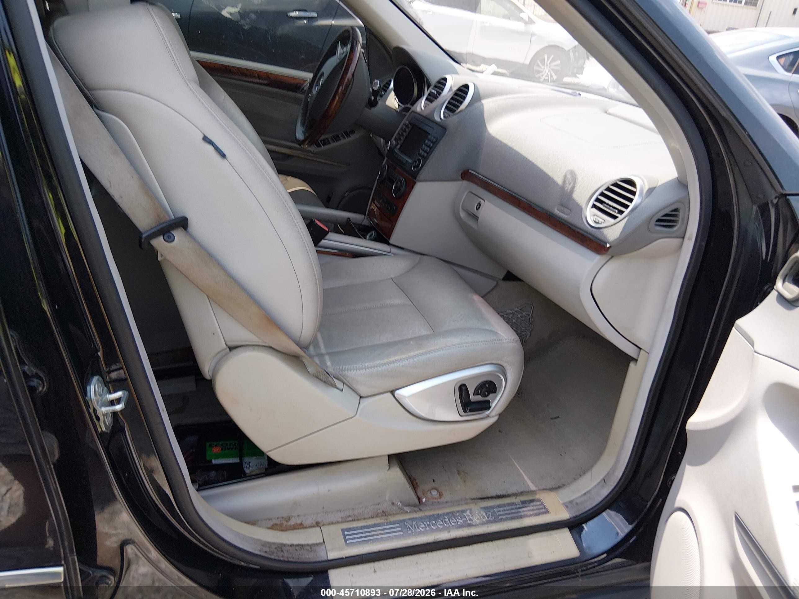 2007 Mercedes-benz Gl 450 4matic Black vin: 4JGBF71EX7A145766
