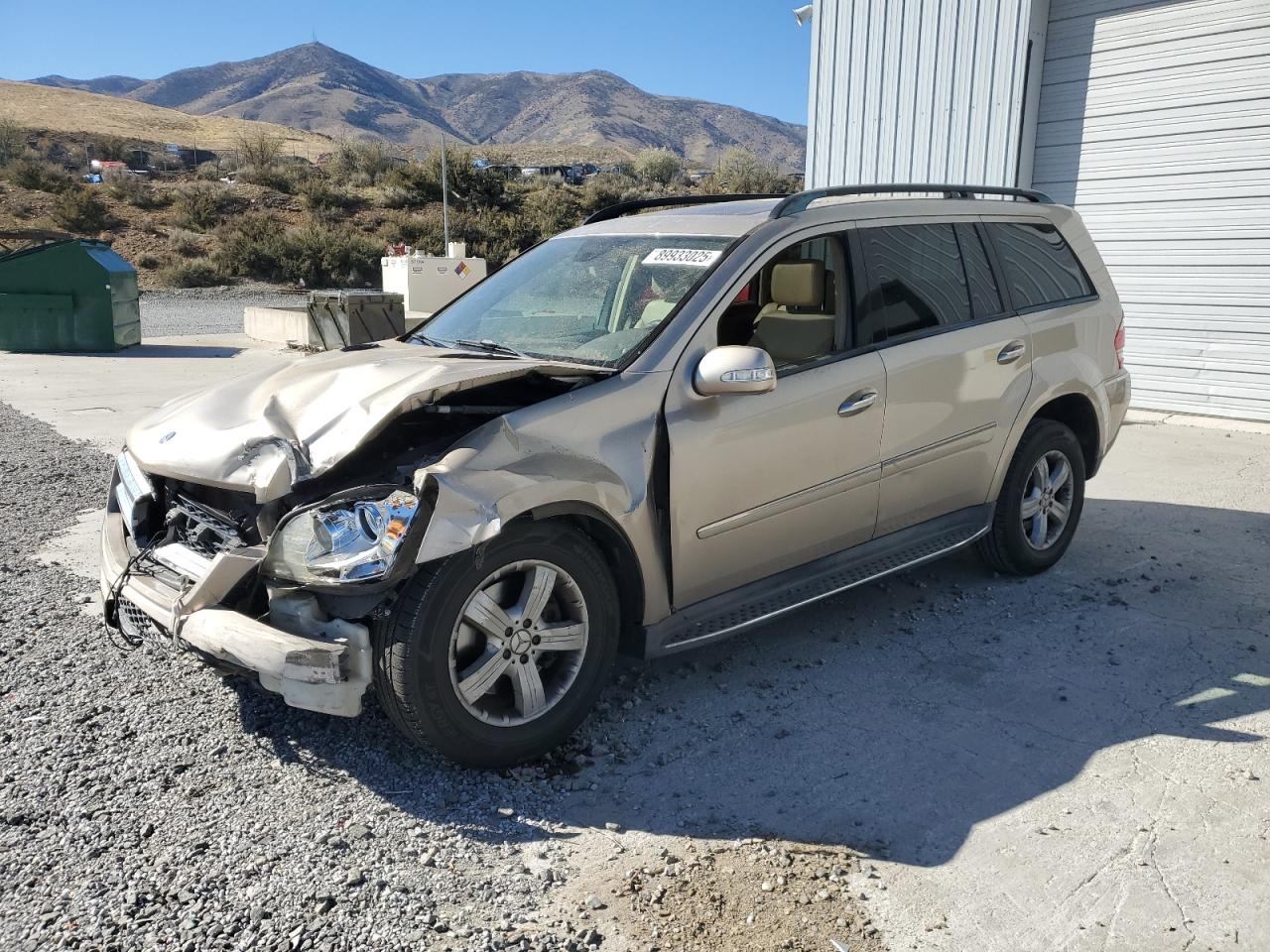2007 Mercedes-benz Gl 450 4matic Gold vin: 4JGBF71EX7A188875