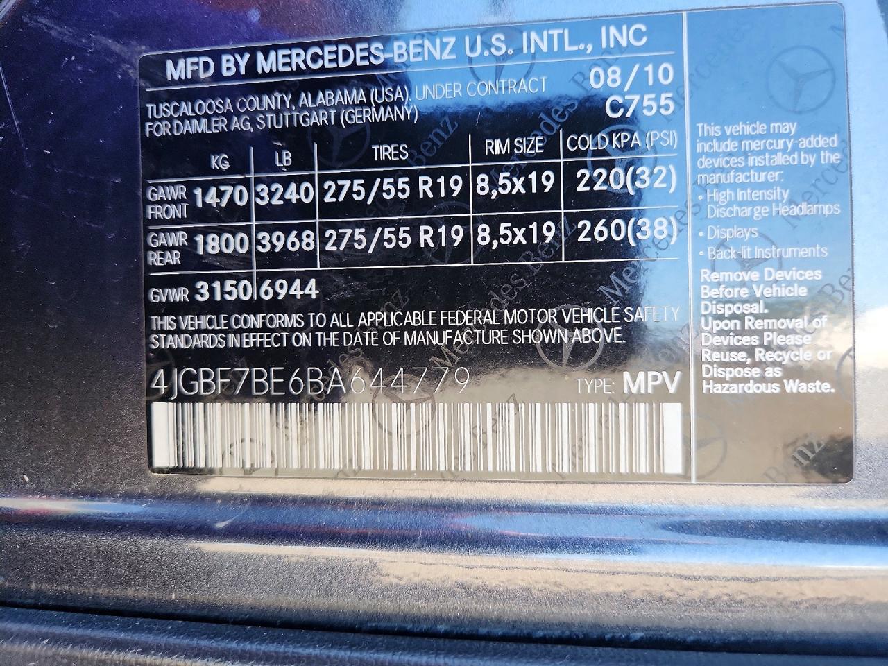 2011 Mercedes-benz Gl 450 4matic Серый vin: 4JGBF7BE6BA644779