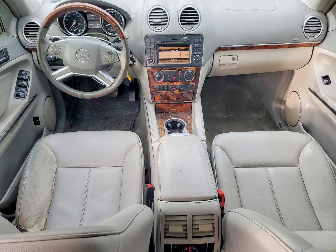 2012 Mercedes-benz Gl 450 4matic Gray vin: 4JGBF7BE6CA786776
