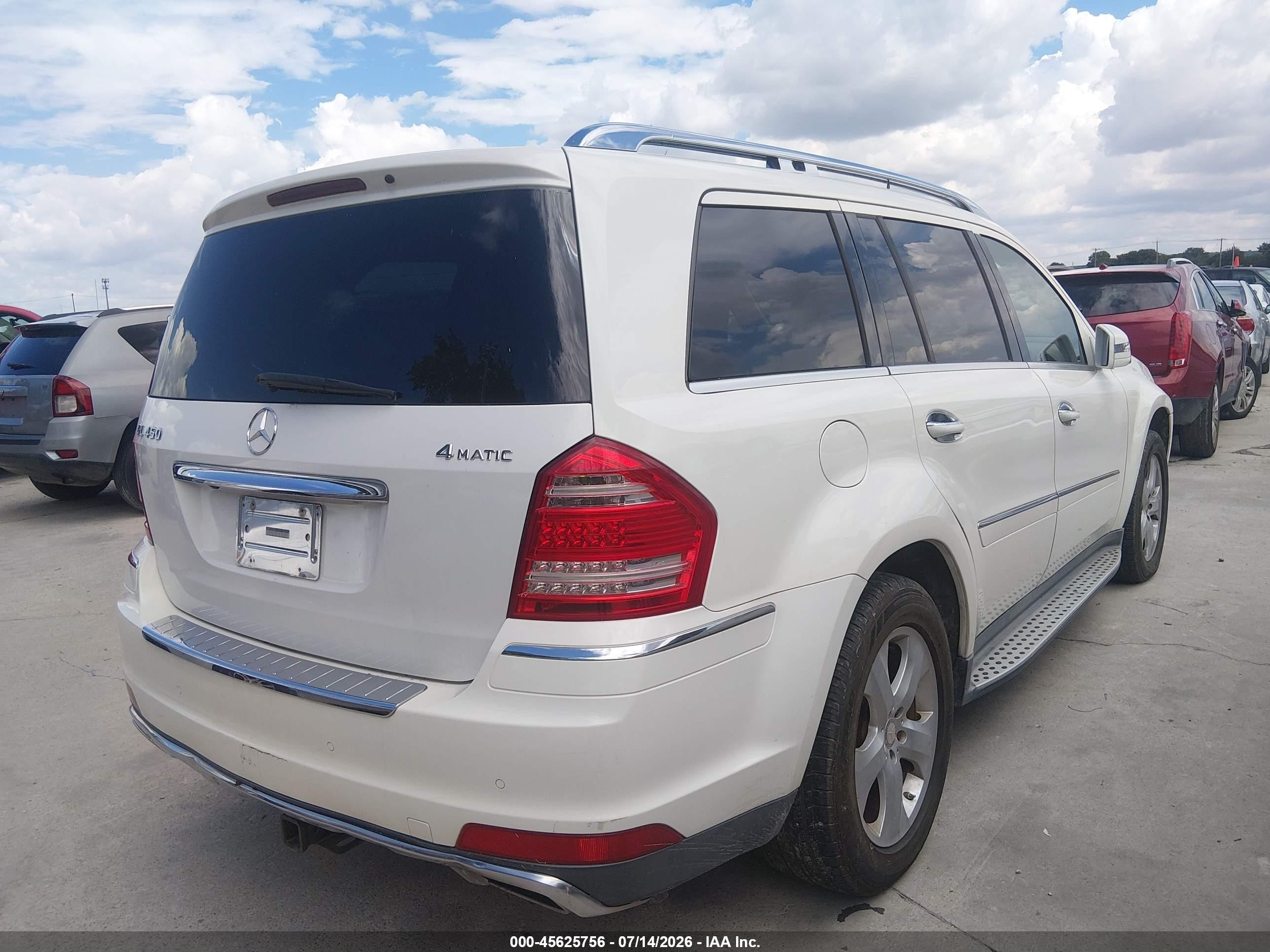 2011 Mercedes-benz Gl 450 4matic Кремовый vin: 4JGBF7BE9BA740079