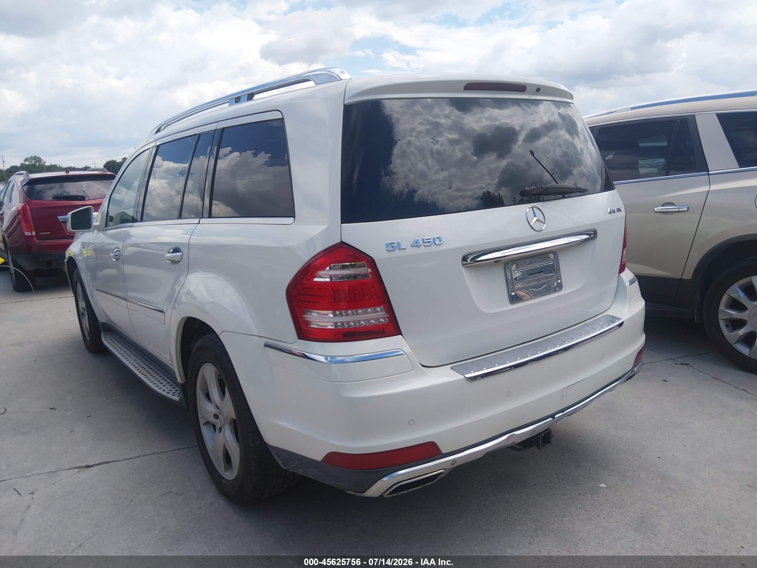 2011 Mercedes-benz Gl 450 4matic Кремовый vin: 4JGBF7BE9BA740079