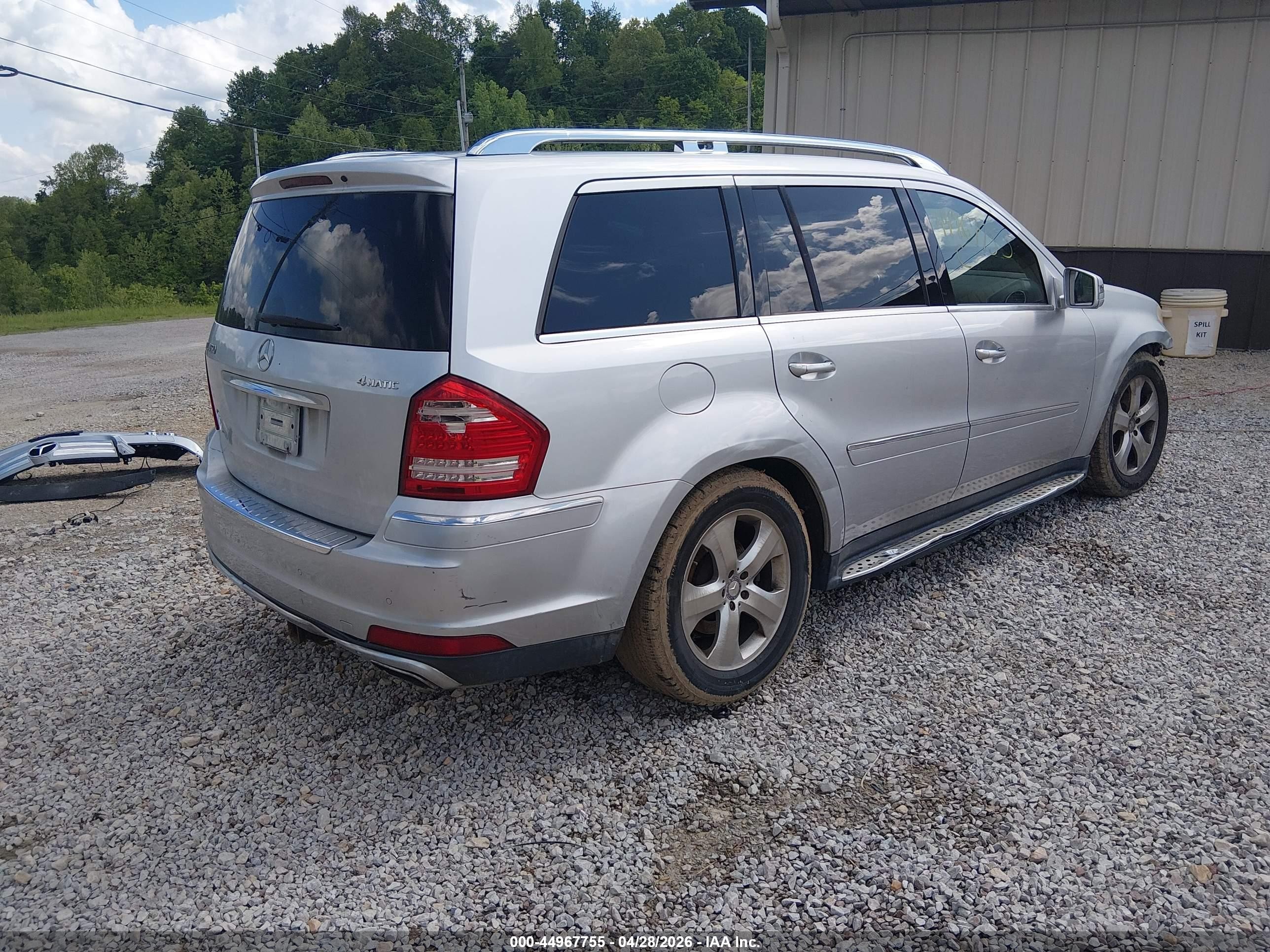 2011 Mercedes-benz Gl 450 4matic Серебряный vin: 4JGBF7BEXBA689210