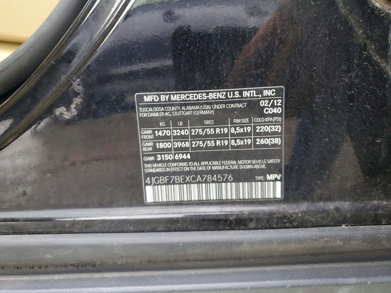 2012 Mercedes-benz Gl 450 4matic Black vin: 4JGBF7BEXCA784576