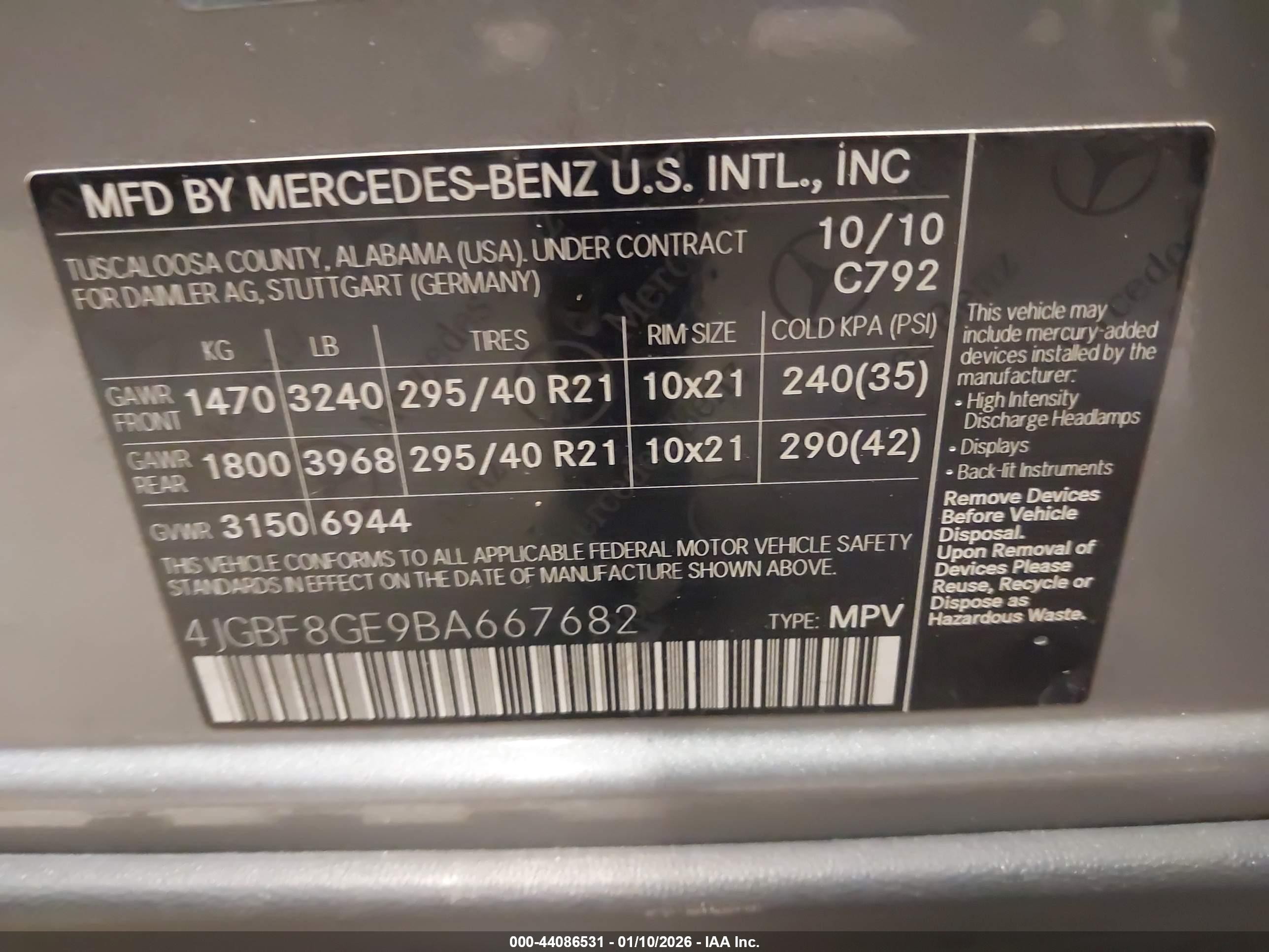 2011 Mercedes-benz Gl 550 4matic Серый vin: 4JGBF8GE9BA667682