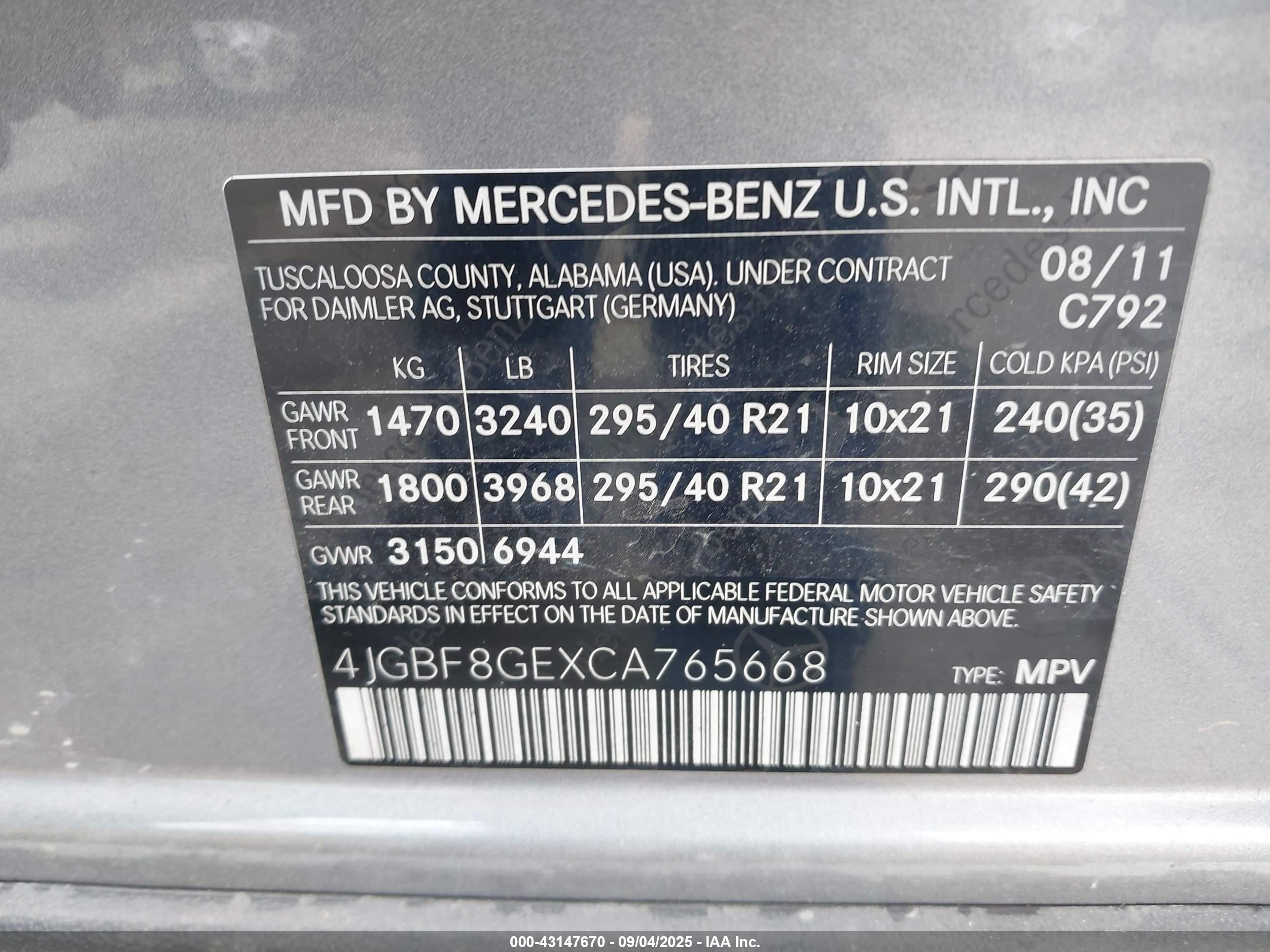 2012 Mercedes-benz Gl 550 4matic Серый vin: 4JGBF8GEXCA765668