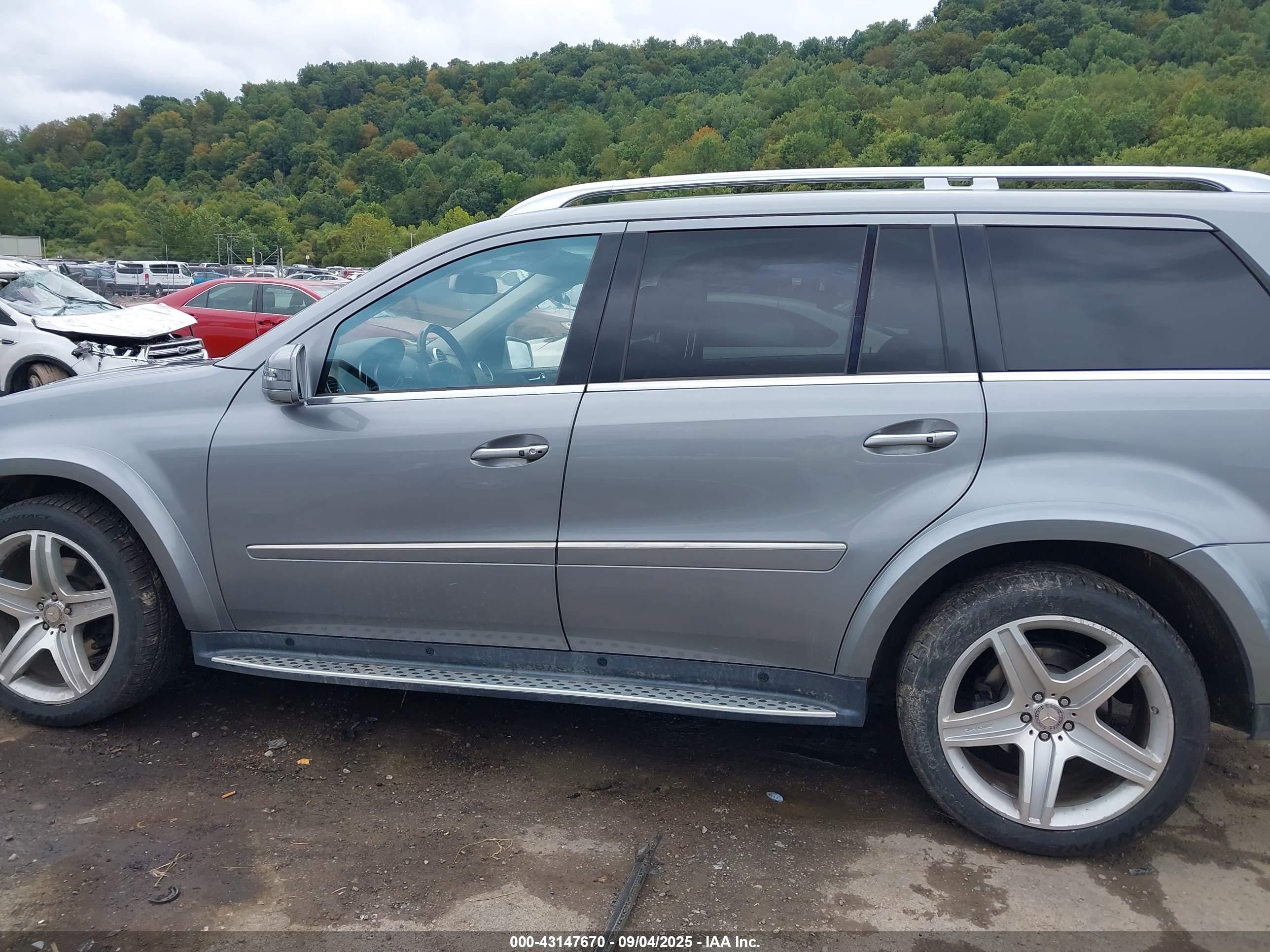 2012 Mercedes-benz Gl 550 4matic Серый vin: 4JGBF8GEXCA765668