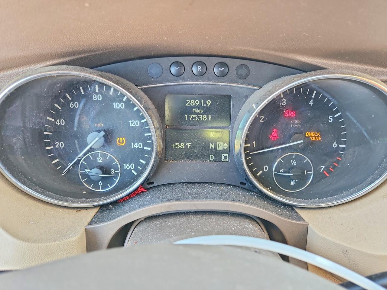 2008 Mercedes-benz R 350 Blue vin: 4JGCB56E38A071704