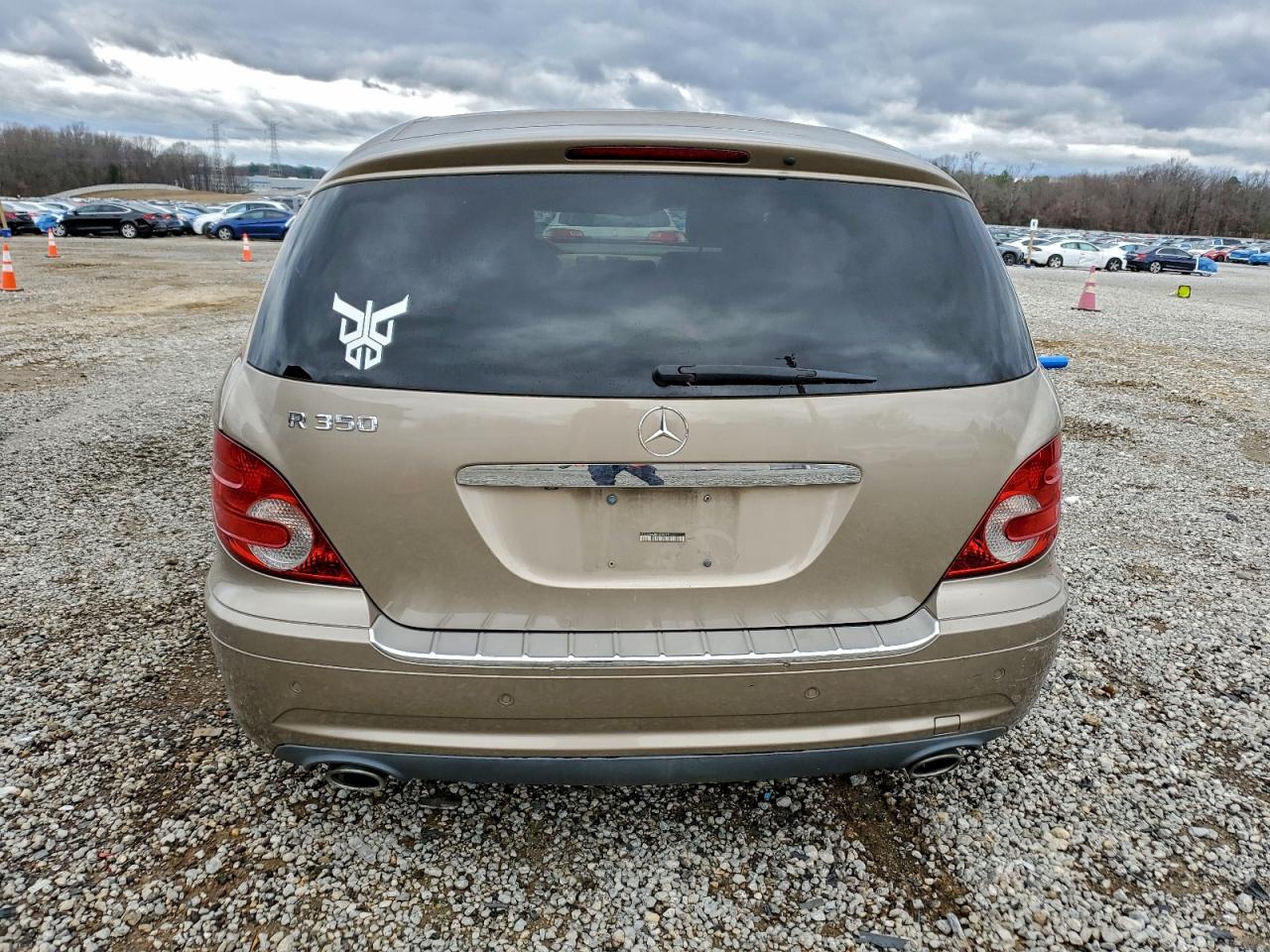 2008 Mercedes-benz R 350 Beige vin: 4JGCB56E38A076028