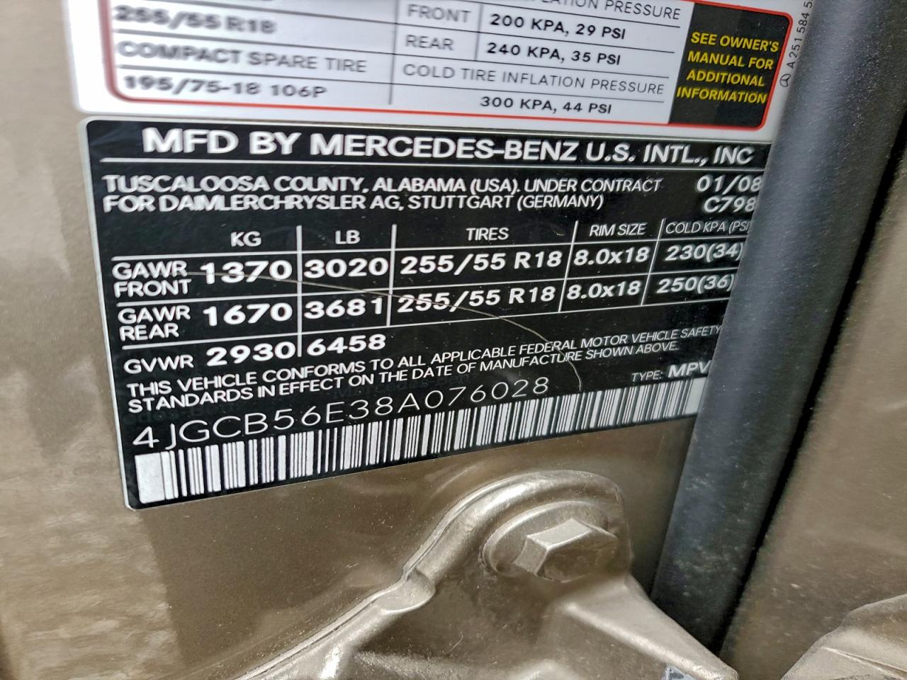 2008 Mercedes-benz R 350 Beige vin: 4JGCB56E38A076028