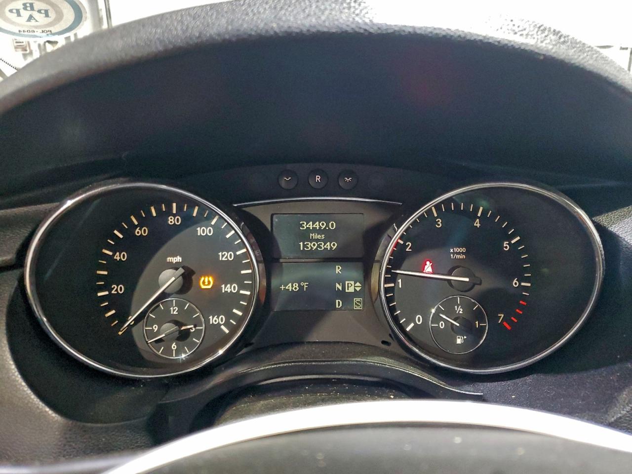 2008 Mercedes-benz R 350 Silver vin: 4JGCB65E28A080918