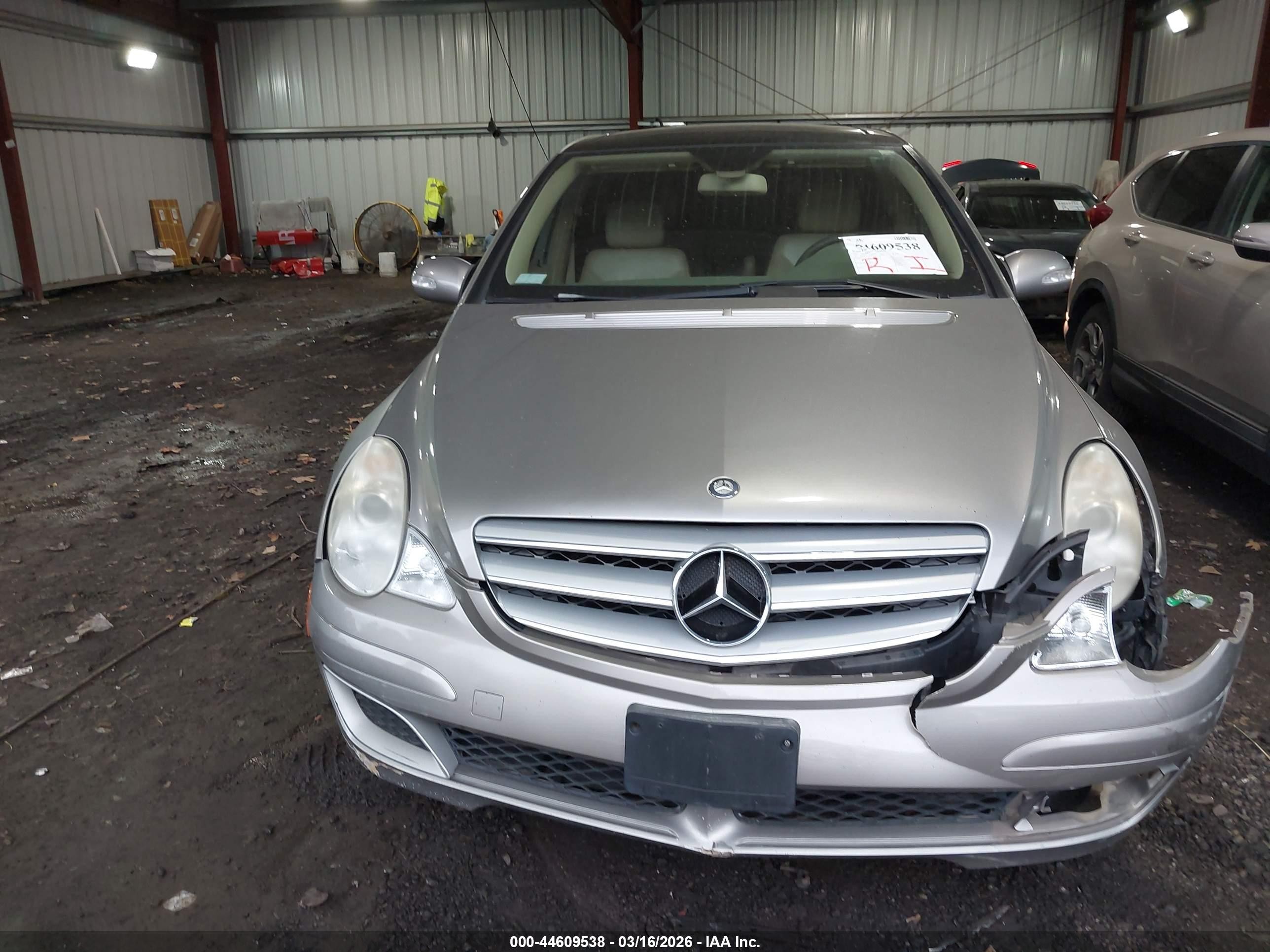 2007 Mercedes-benz R 350 4matic Gold vin: 4JGCB65E97A037627