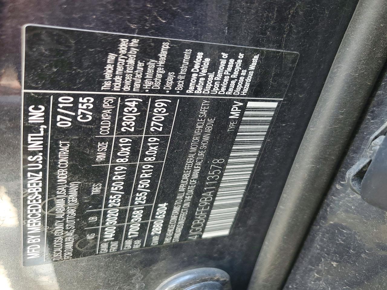 2011 Mercedes-benz R 350 4matic Серый vin: 4JGCB6FE9BA113578