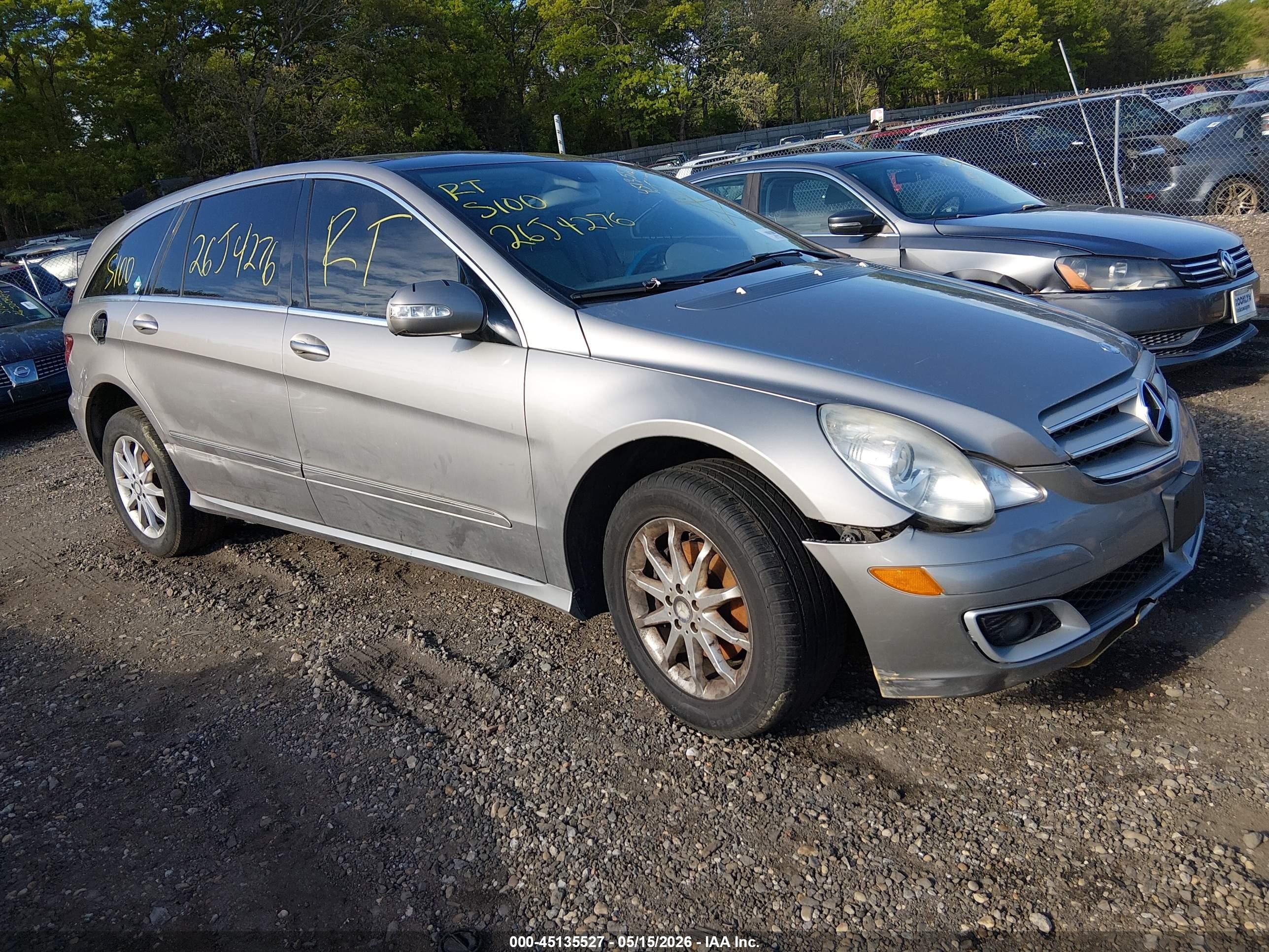 2006 Mercedes-benz R 500 4matic Золотой vin: 4JGCB75E46A015829