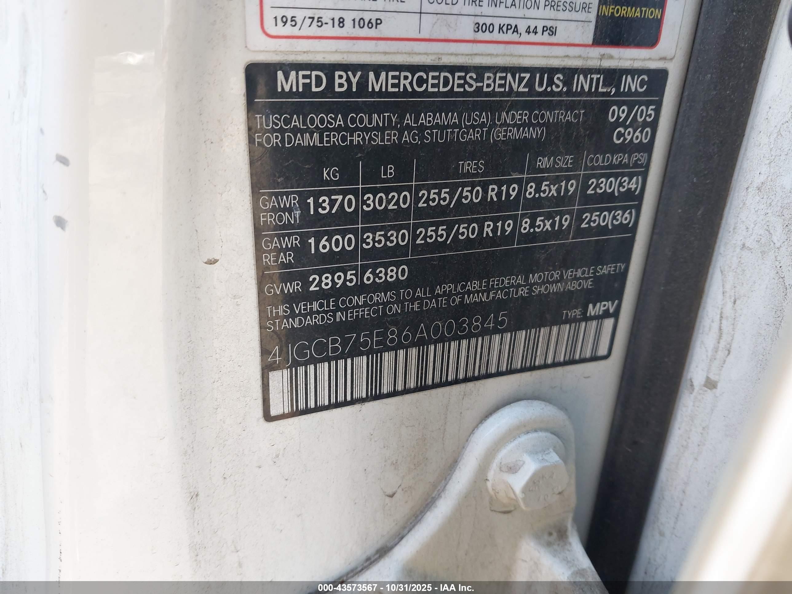 2006 Mercedes-benz R 500 4matic Белый vin: 4JGCB75E86A003845