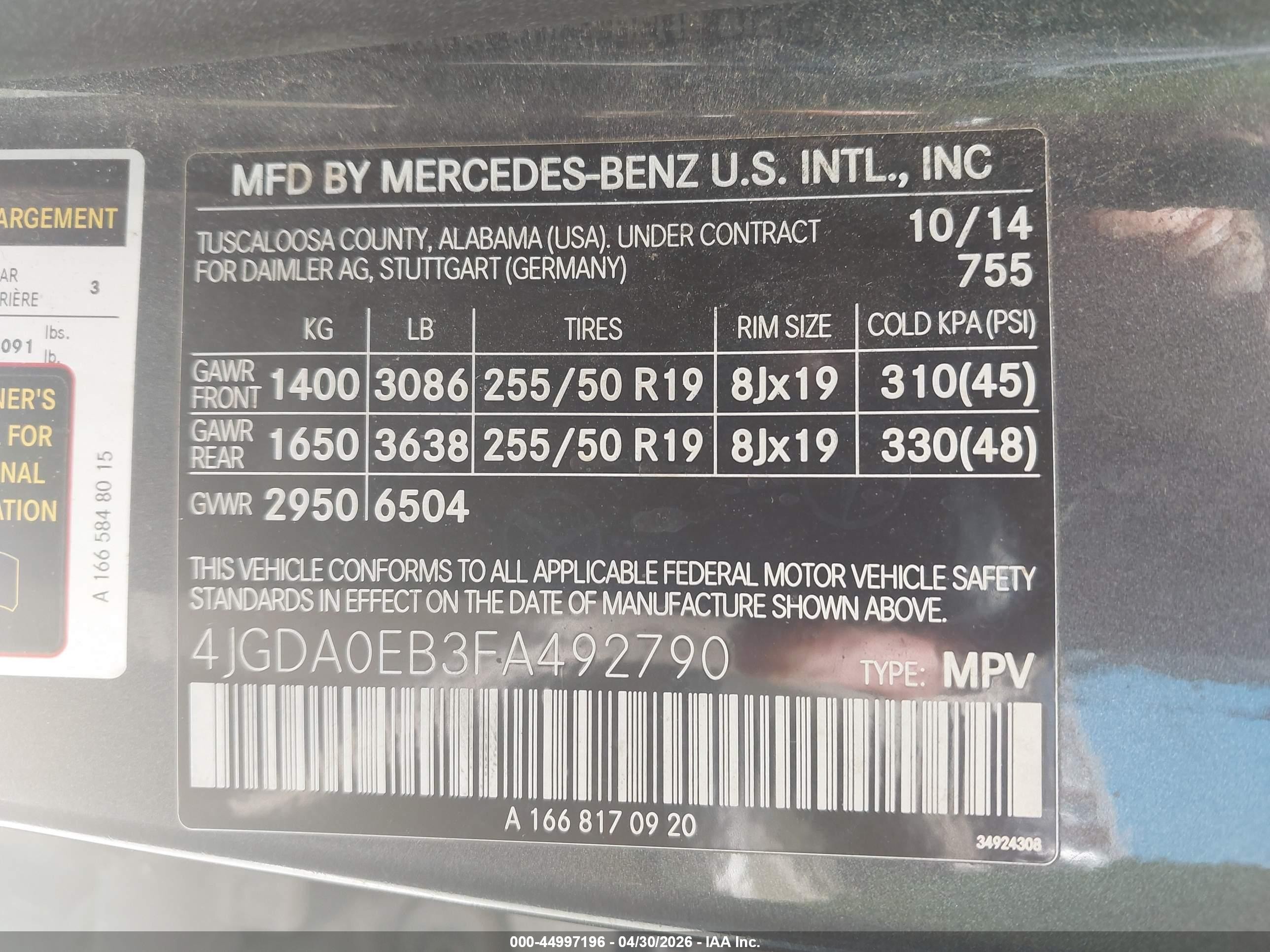 2015 Mercedes-benz Ml 250 Bluetec 4matic Gray vin: 4JGDA0EB3FA492790