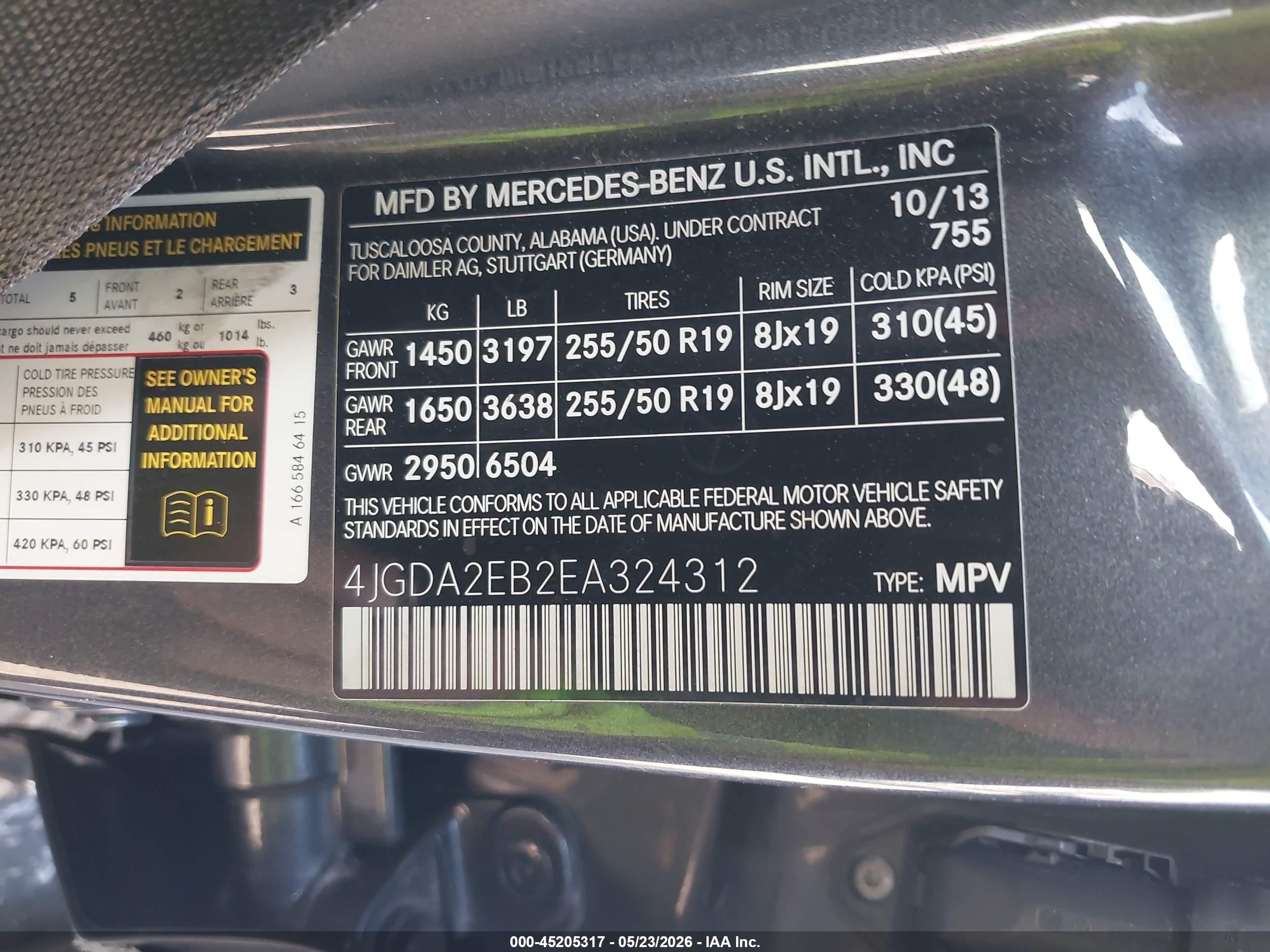 2014 Mercedes-benz Ml 350 Bluetec 4matic Серый vin: 4JGDA2EB2EA324312