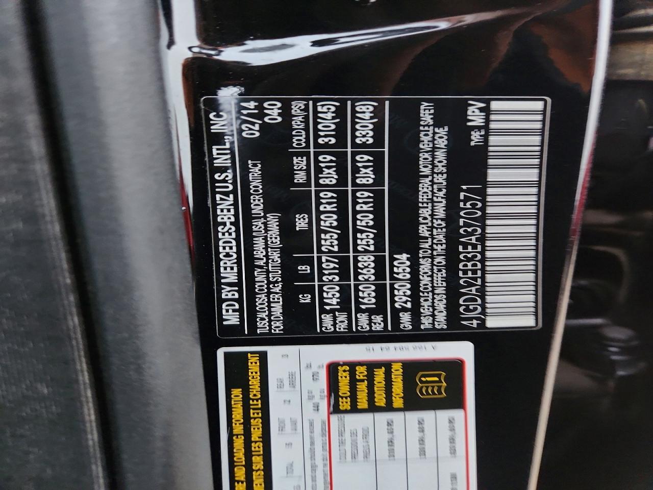 2014 Mercedes-benz Ml 350 Bluetec Black vin: 4JGDA2EB3EA370571