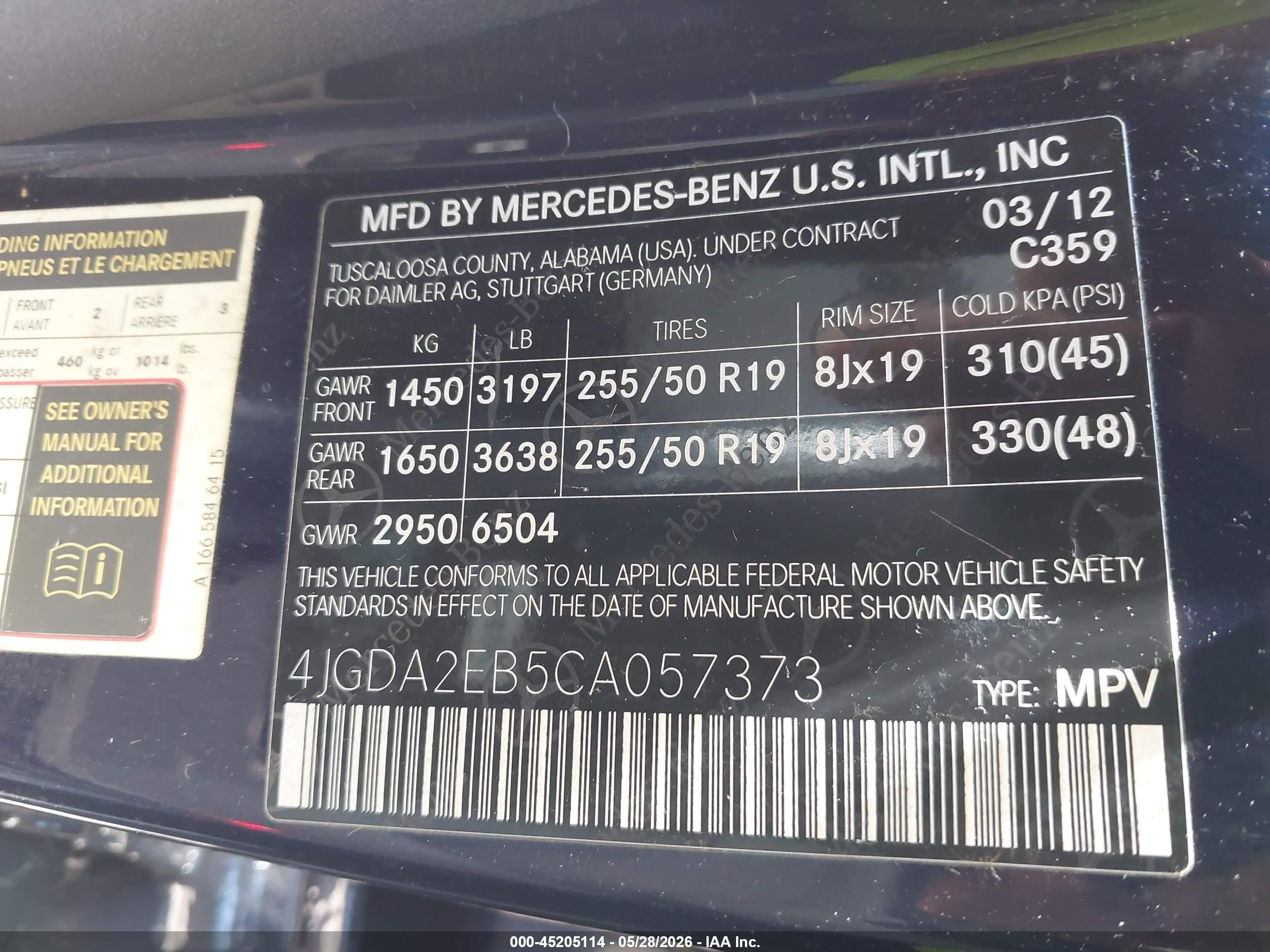 2012 Mercedes-benz Ml 350 Bluetec 4matic Синий vin: 4JGDA2EB5CA057373