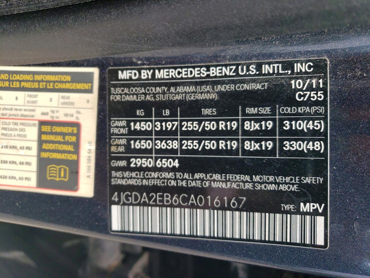 2012 Mercedes-benz Ml 350 Bluetec Silver vin: 4JGDA2EB6CA016167