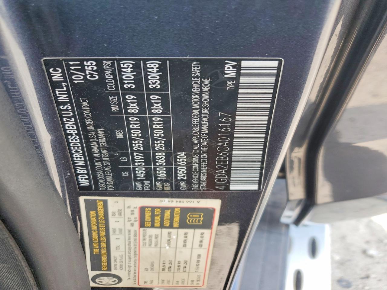 2012 Mercedes-benz Ml 350 Bluetec Серый vin: 4JGDA2EB6CA016167