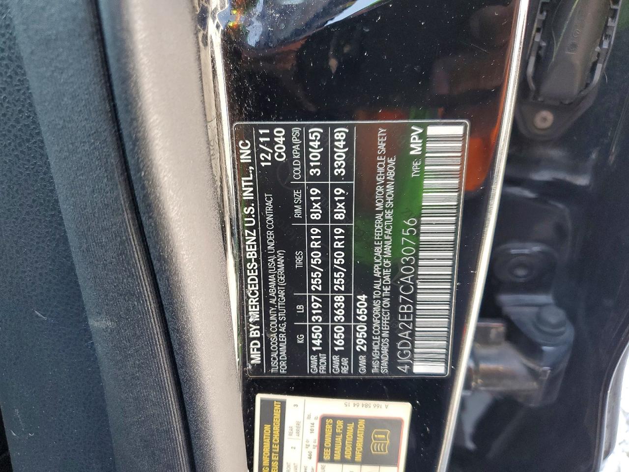 2012 Mercedes-benz Ml 350 Bluetec Черный vin: 4JGDA2EB7CA030756