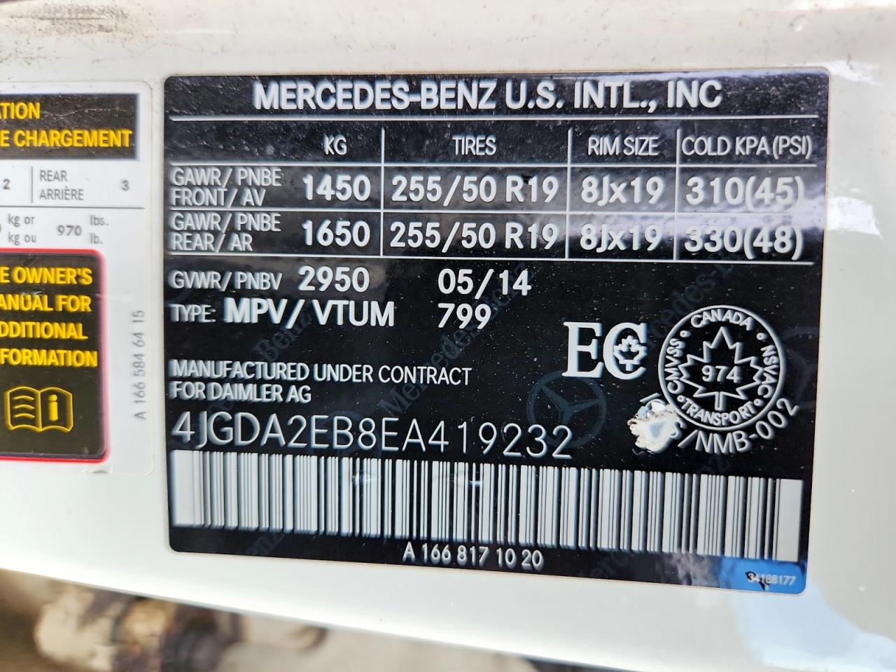 2014 Mercedes-benz Ml 350 Bluetec White vin: 4JGDA2EB8EA419232