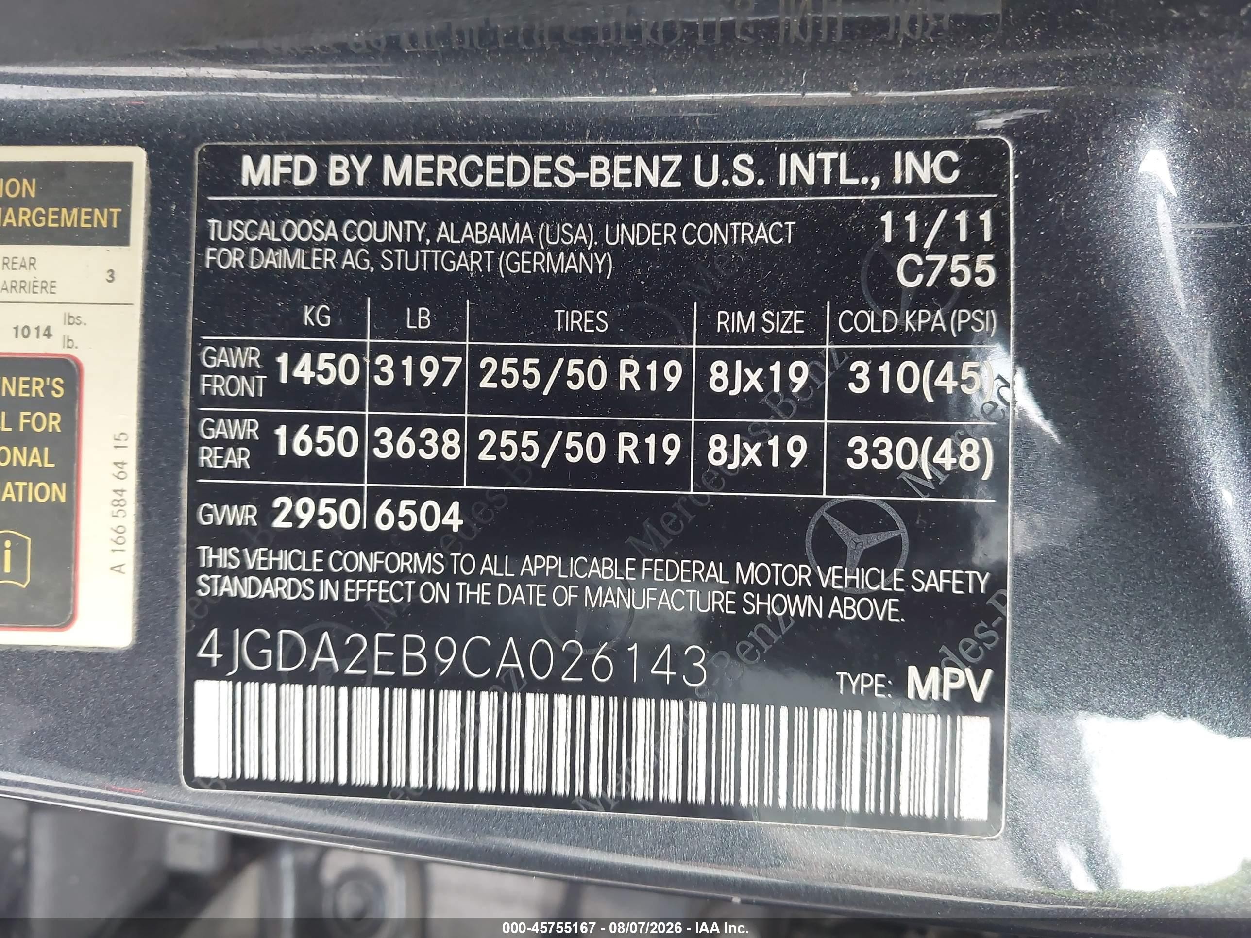2012 Mercedes-benz Ml 350 Bluetec 4matic Синий vin: 4JGDA2EB9CA026143
