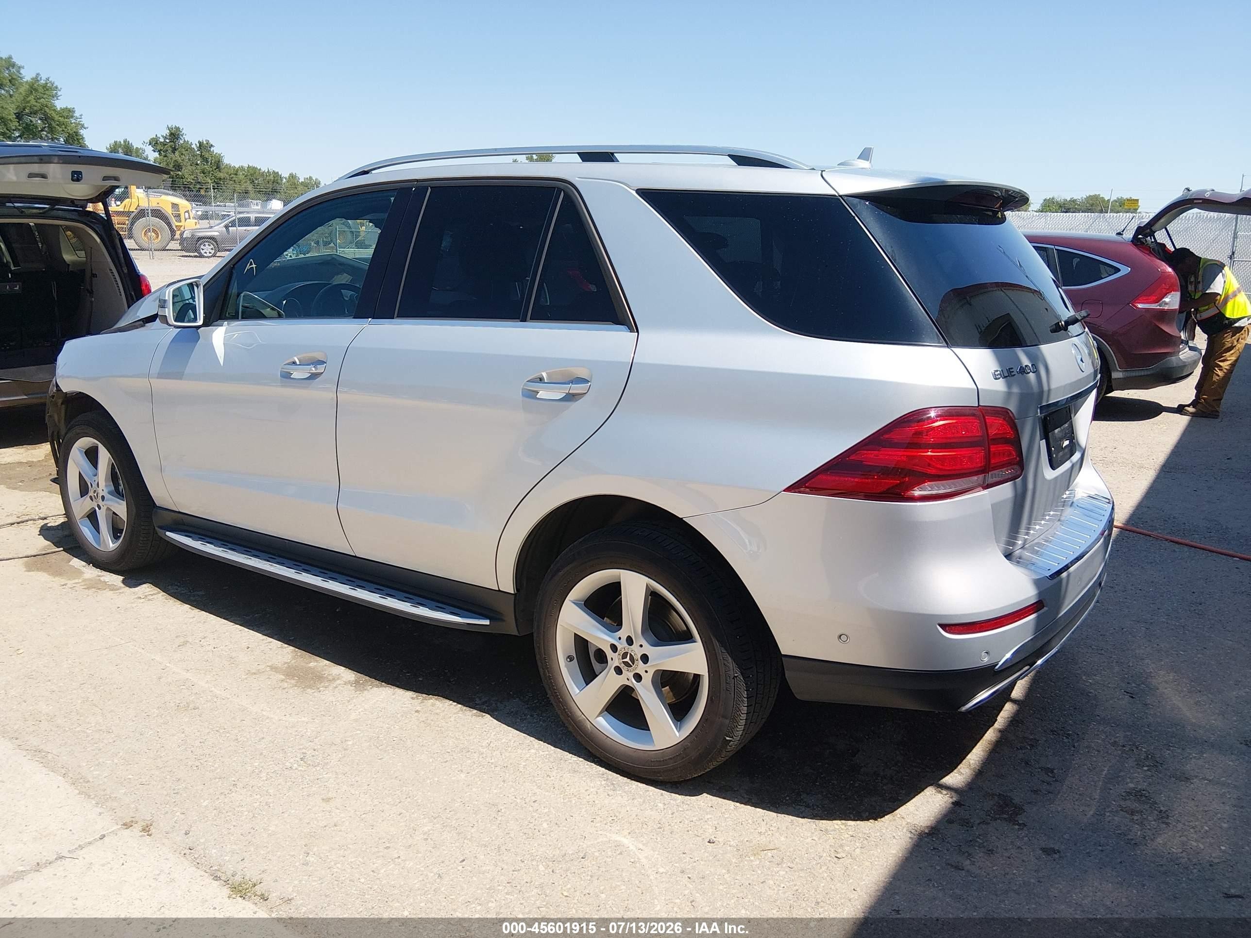 2019 Mercedes-benz Gle 400 4matic Белый vin: 4JGDA5GB9KB205872