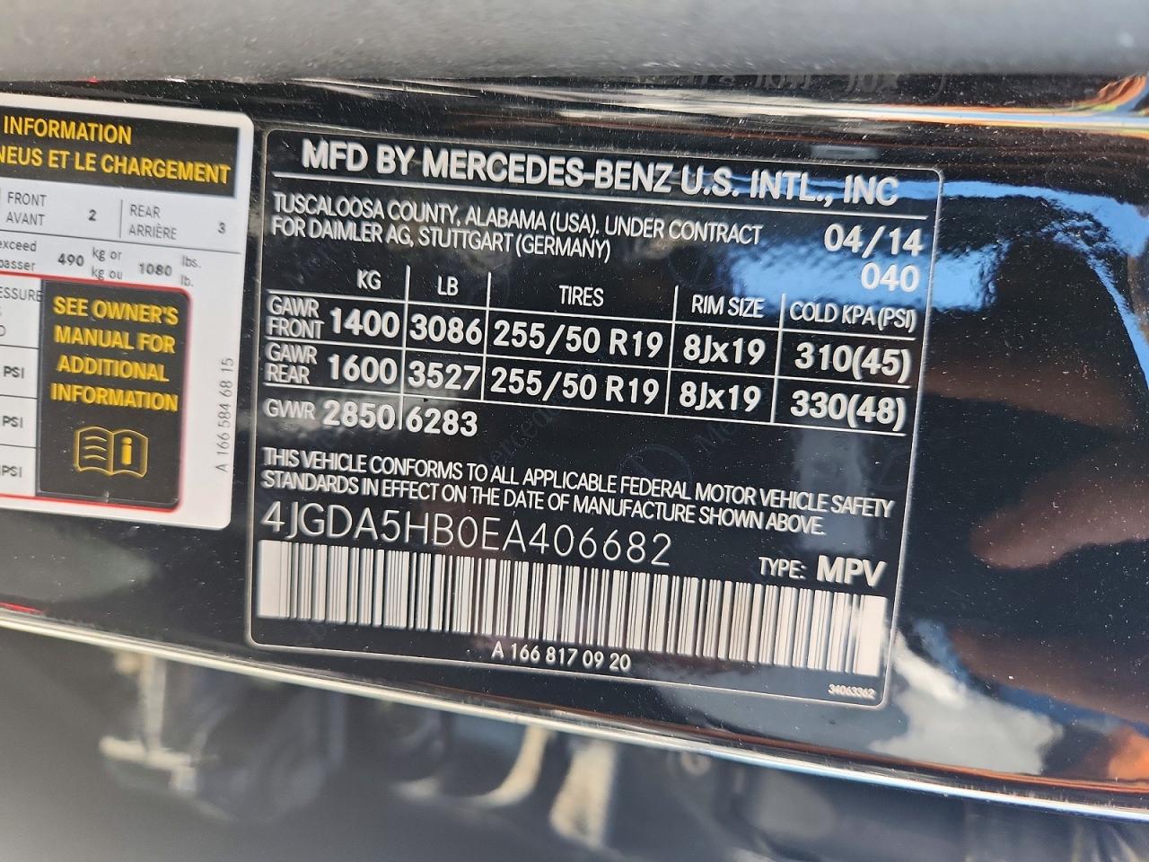 2014 Mercedes-benz Ml 350 4matic Black vin: 4JGDA5HB0EA406682