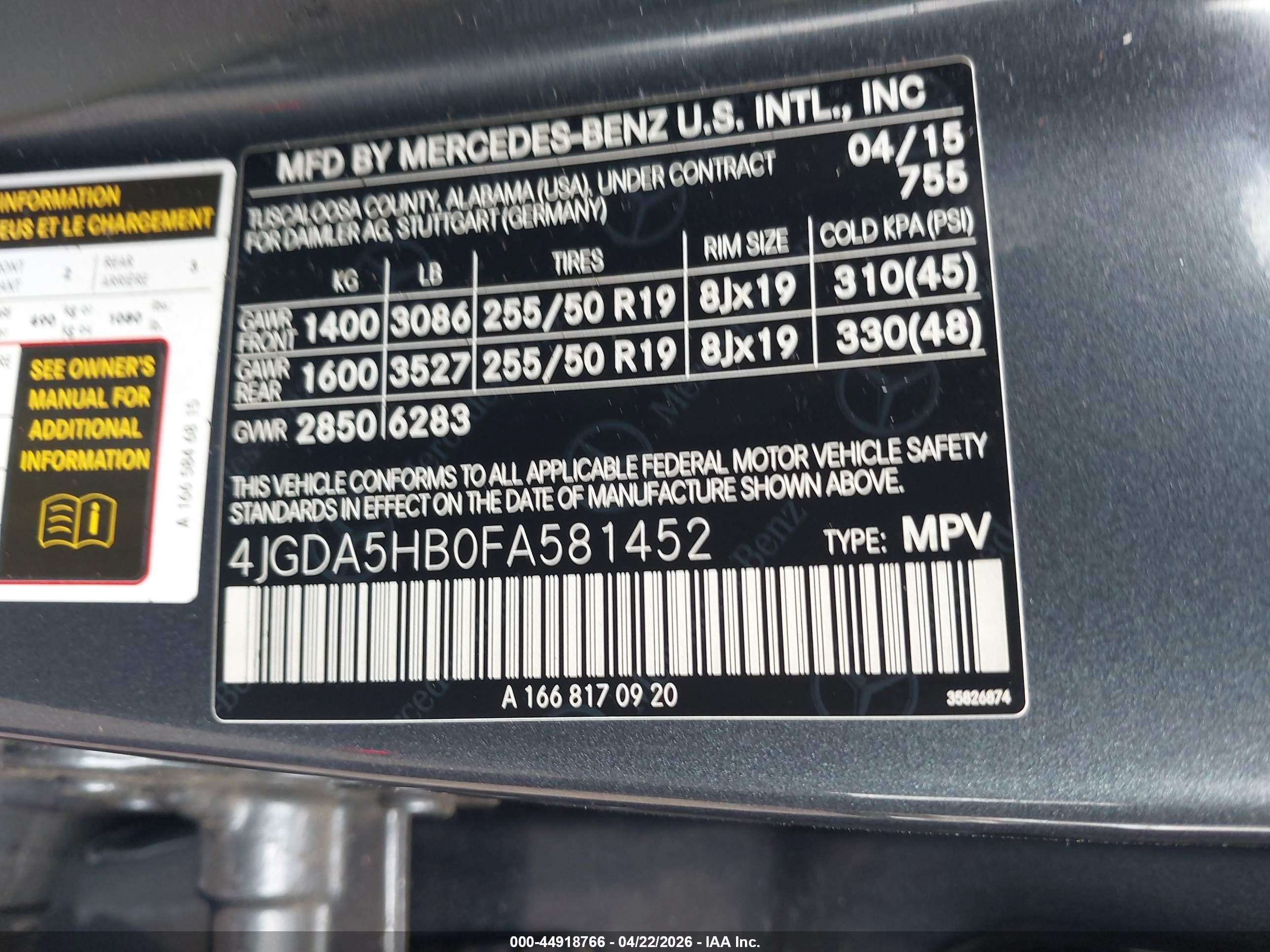 2015 Mercedes-benz Ml 350 4matic Синий vin: 4JGDA5HB0FA581452