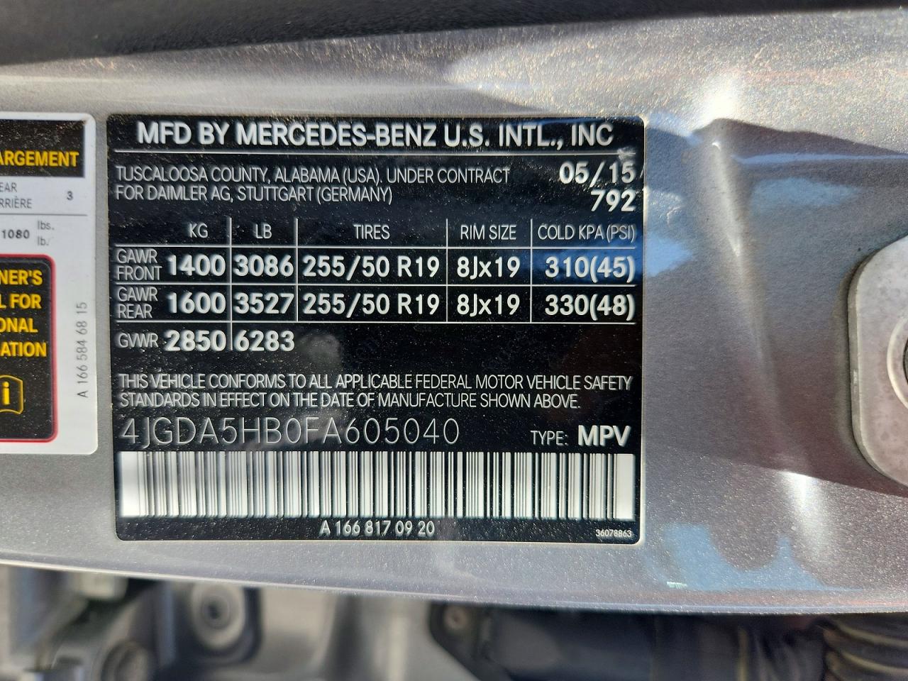 2015 Mercedes-benz Ml 350 4matic Серебряный vin: 4JGDA5HB0FA605040