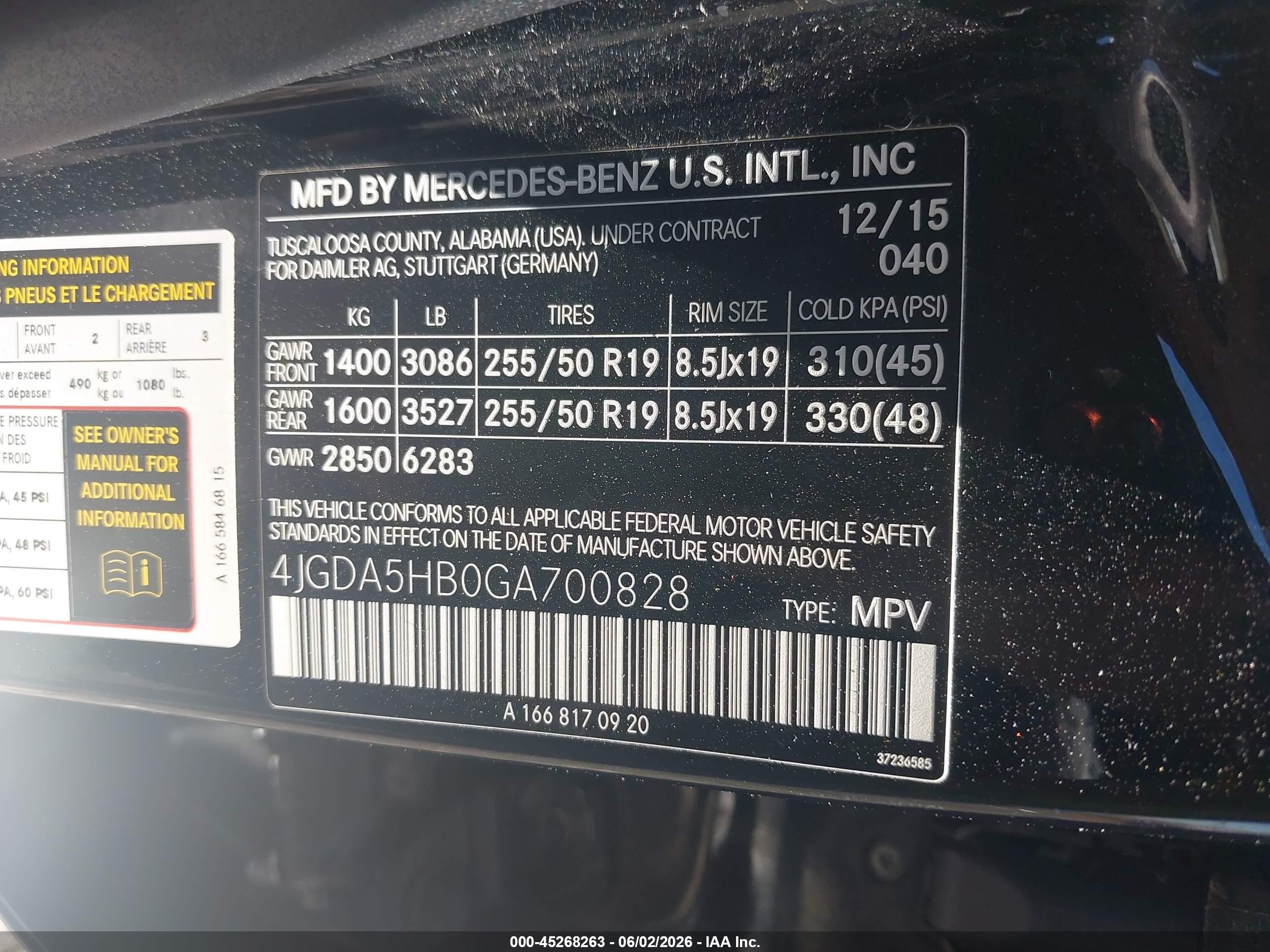 2016 Mercedes-benz Gle 350 4matic Черный vin: 4JGDA5HB0GA700828