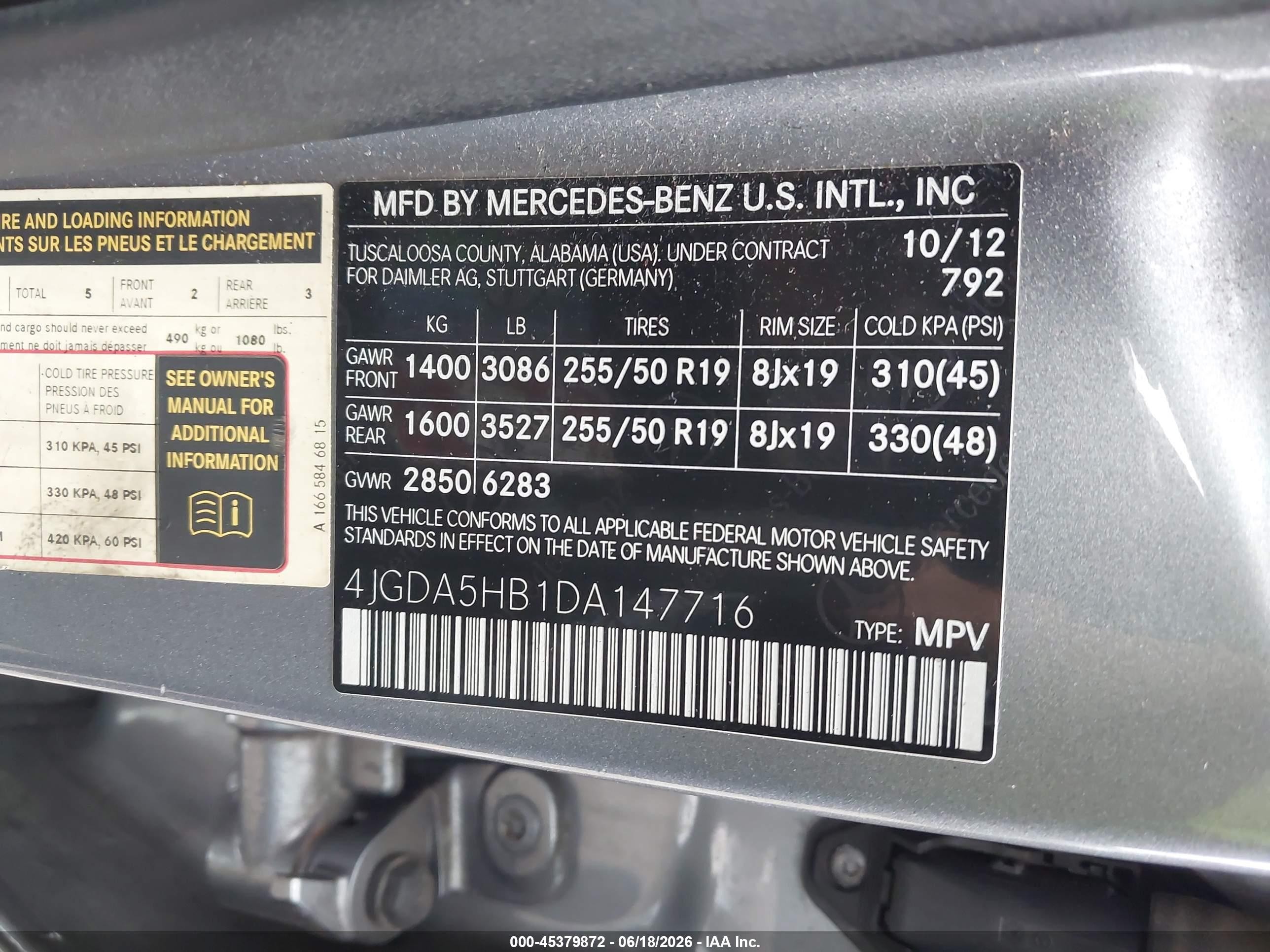 2013 Mercedes-benz Ml 350 4matic Серый vin: 4JGDA5HB1DA147716