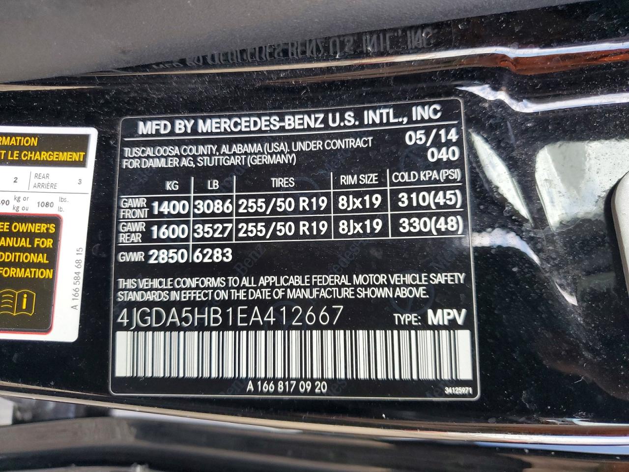 2014 Mercedes-benz Ml 350 4matic Black vin: 4JGDA5HB1EA412667