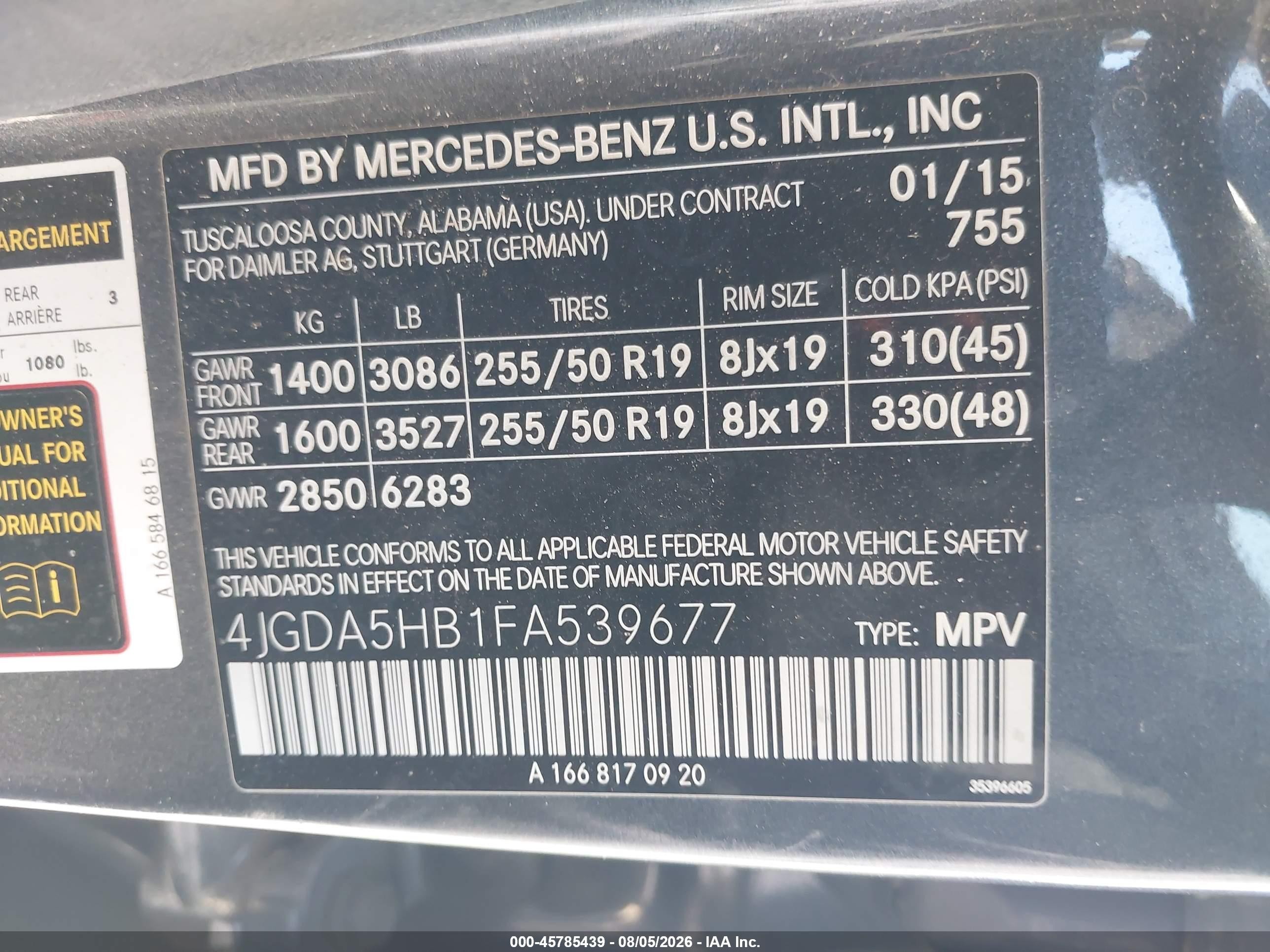 2015 Mercedes-benz Ml 350 4matic Серый vin: 4JGDA5HB1FA539677